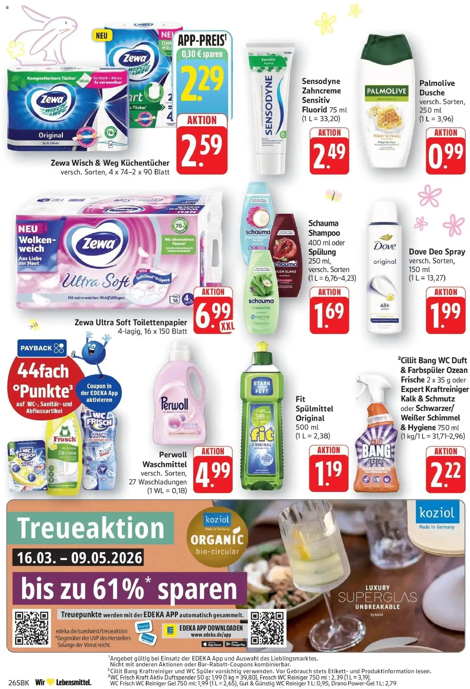 E center Prospekt Walldorf	