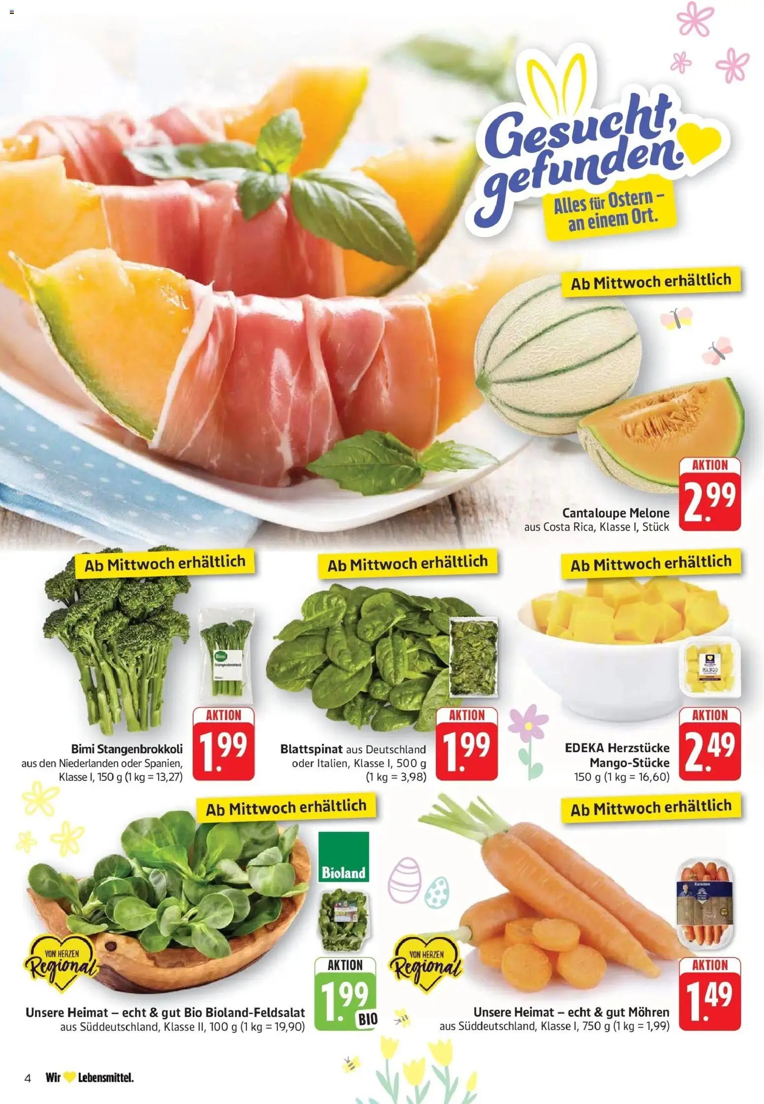 E center Prospekt Walldorf	