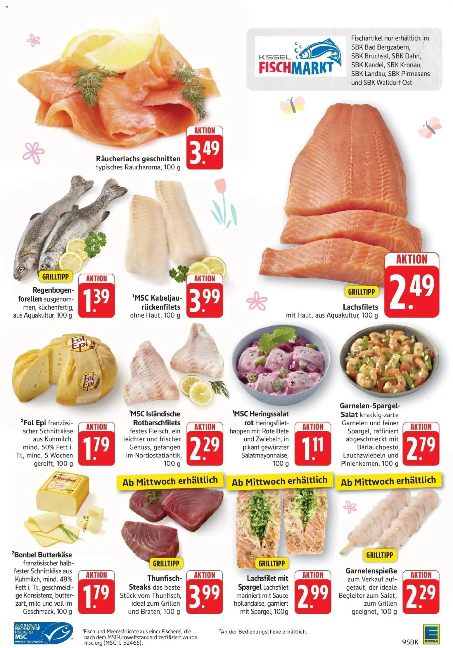 E center Prospekt Walldorf	