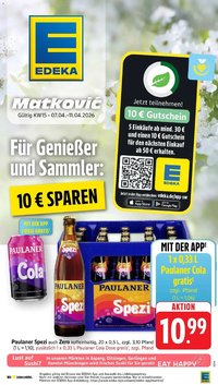 E center Prospekt Ditzingen	