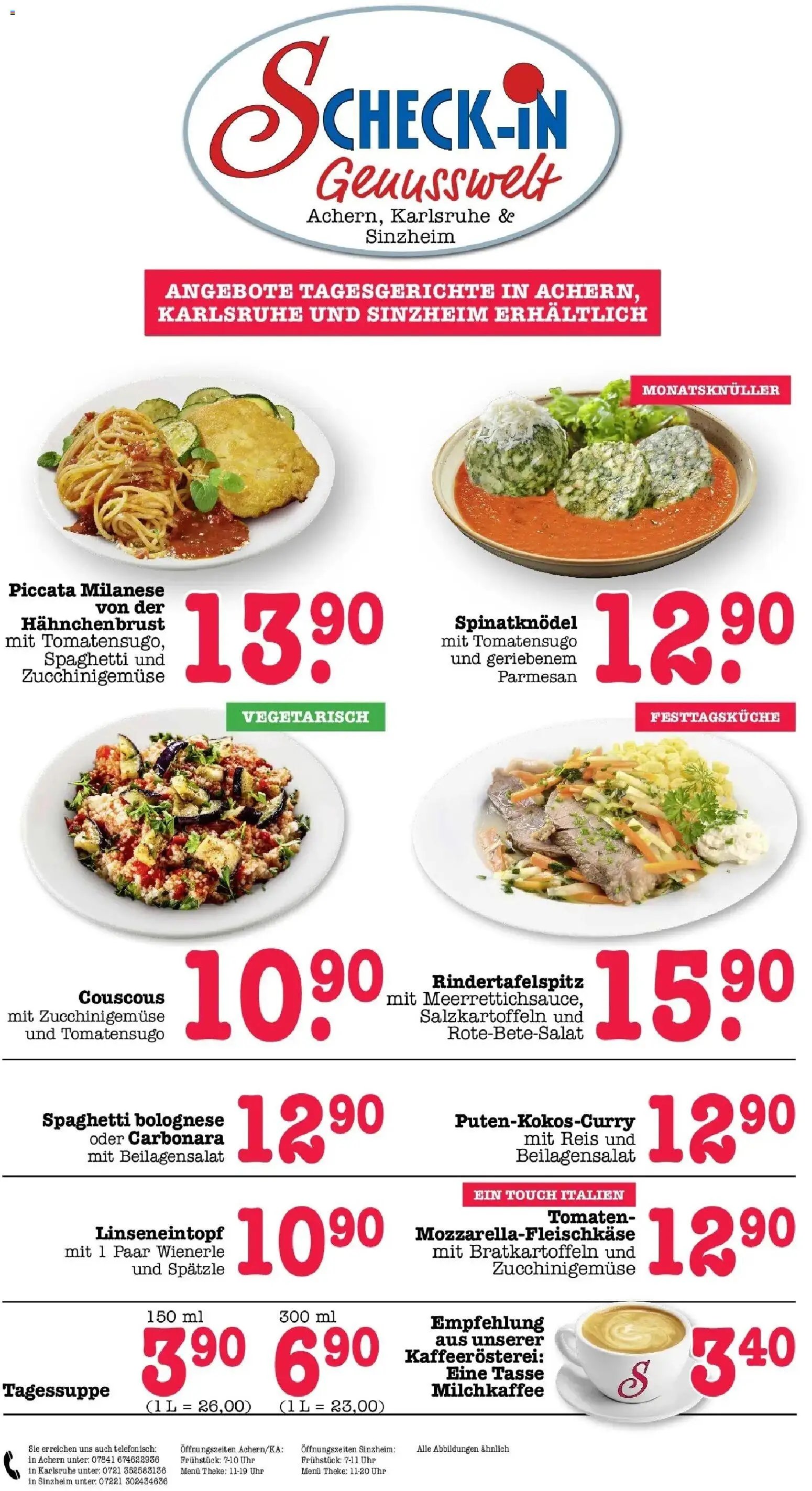 E center Prospekt Kuppenheim-Oberndorf	