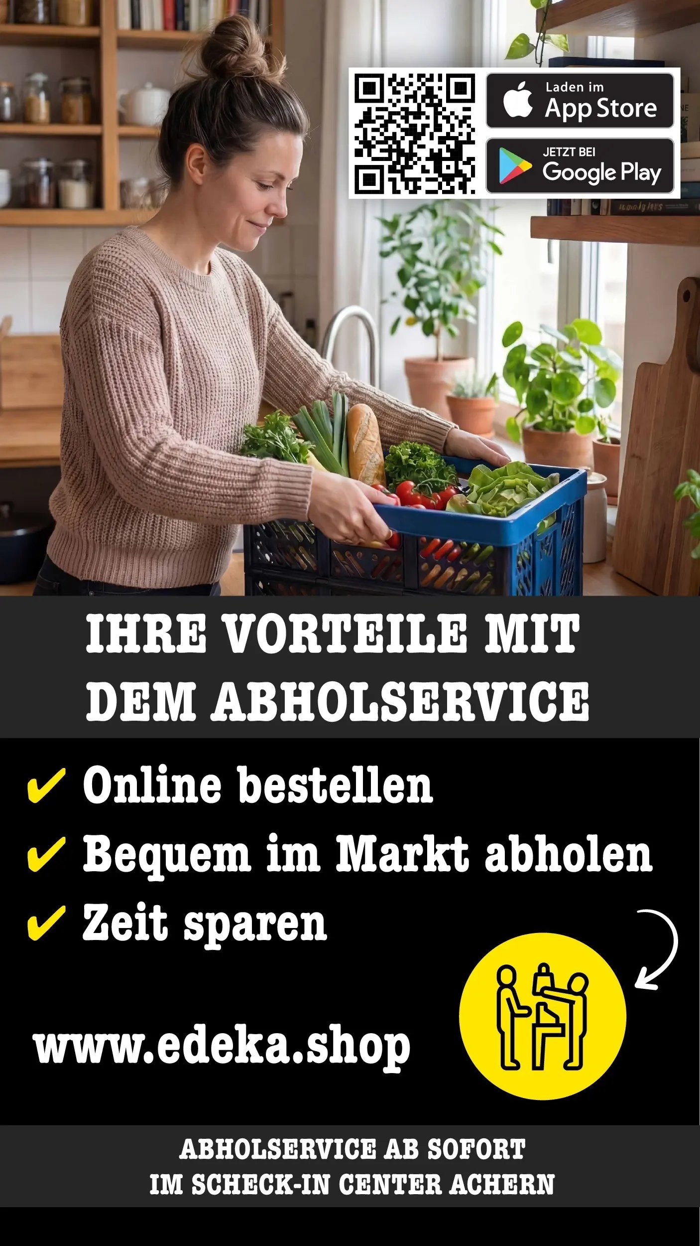 E center Prospekt Achern