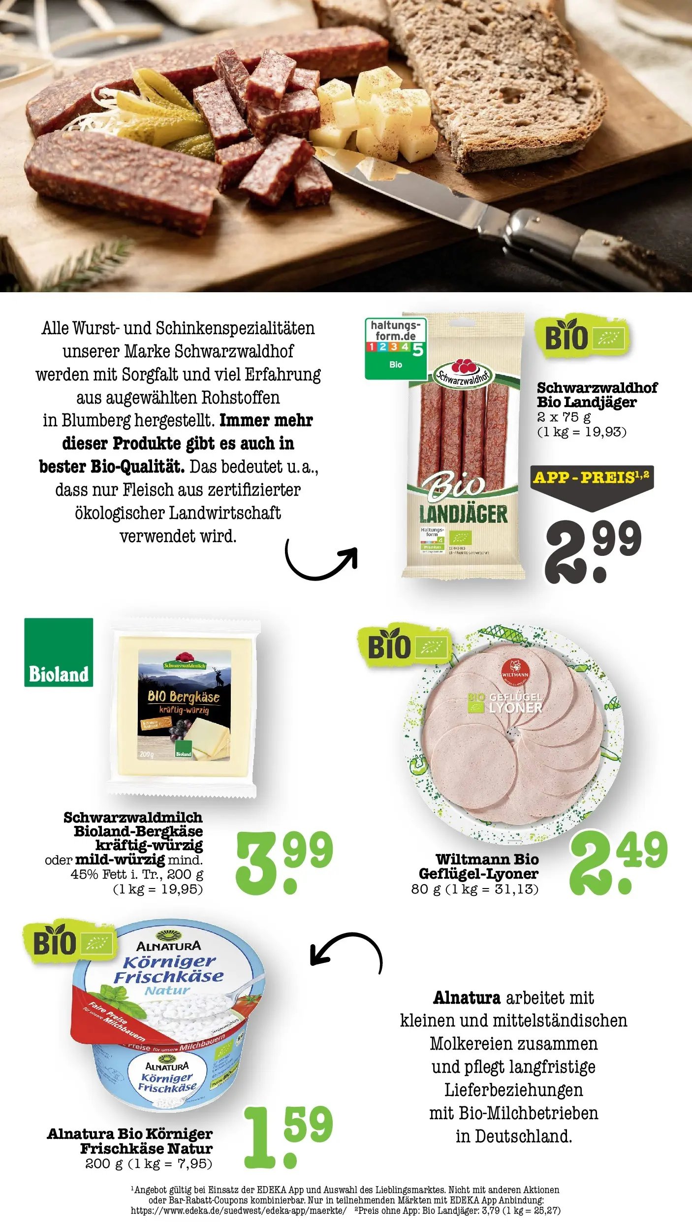 E center Prospekt Achern