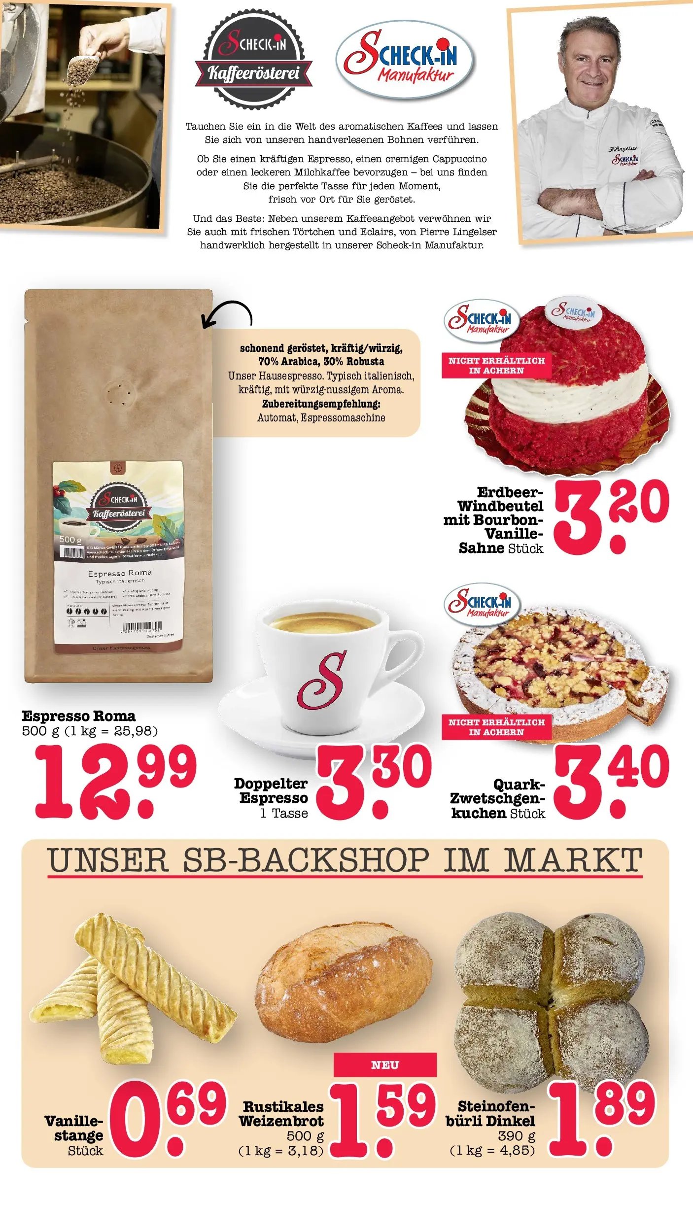 E center Prospekt Achern