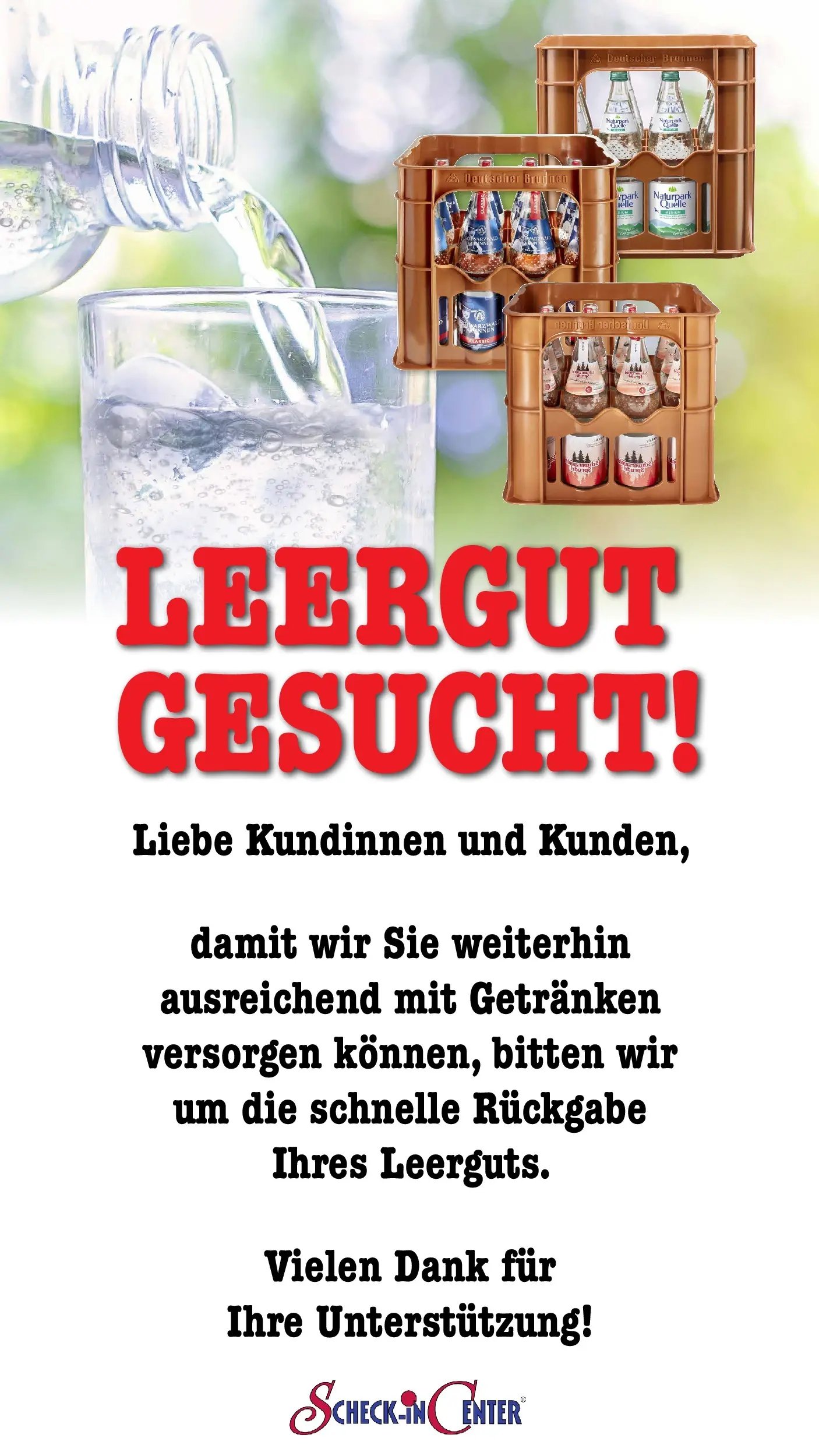 E center Prospekt Achern