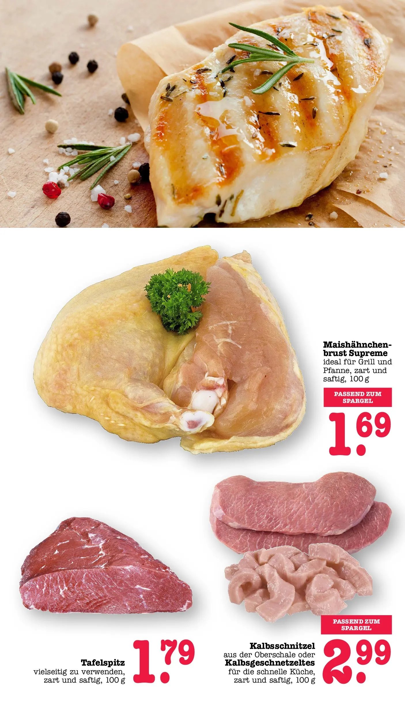 E center Prospekt Sinzheim