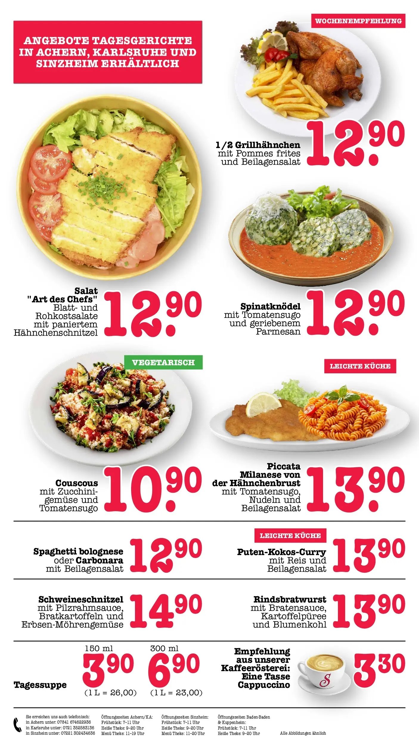 E center Prospekt Sinzheim	