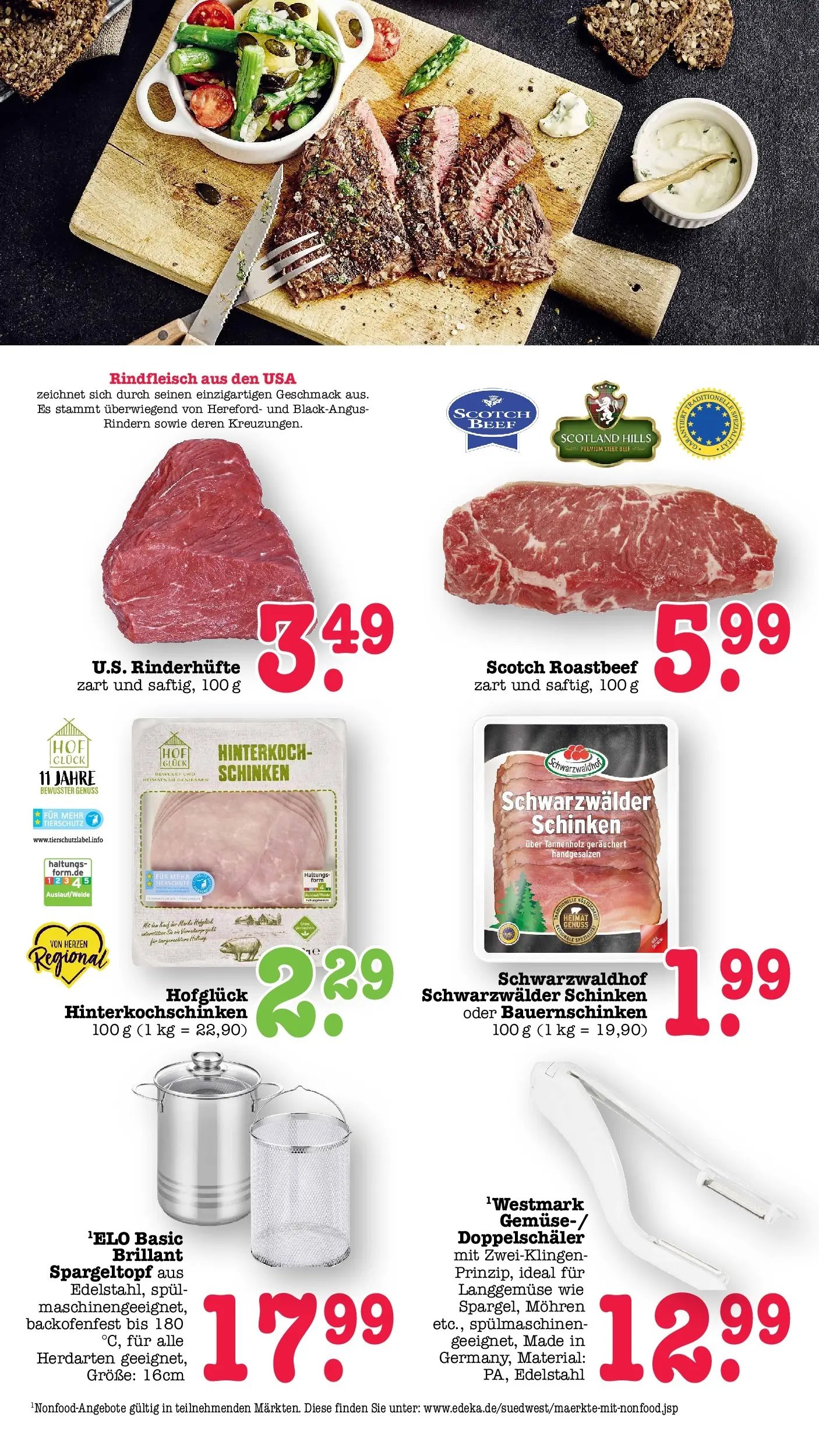 E center Prospekt Sinzheim	