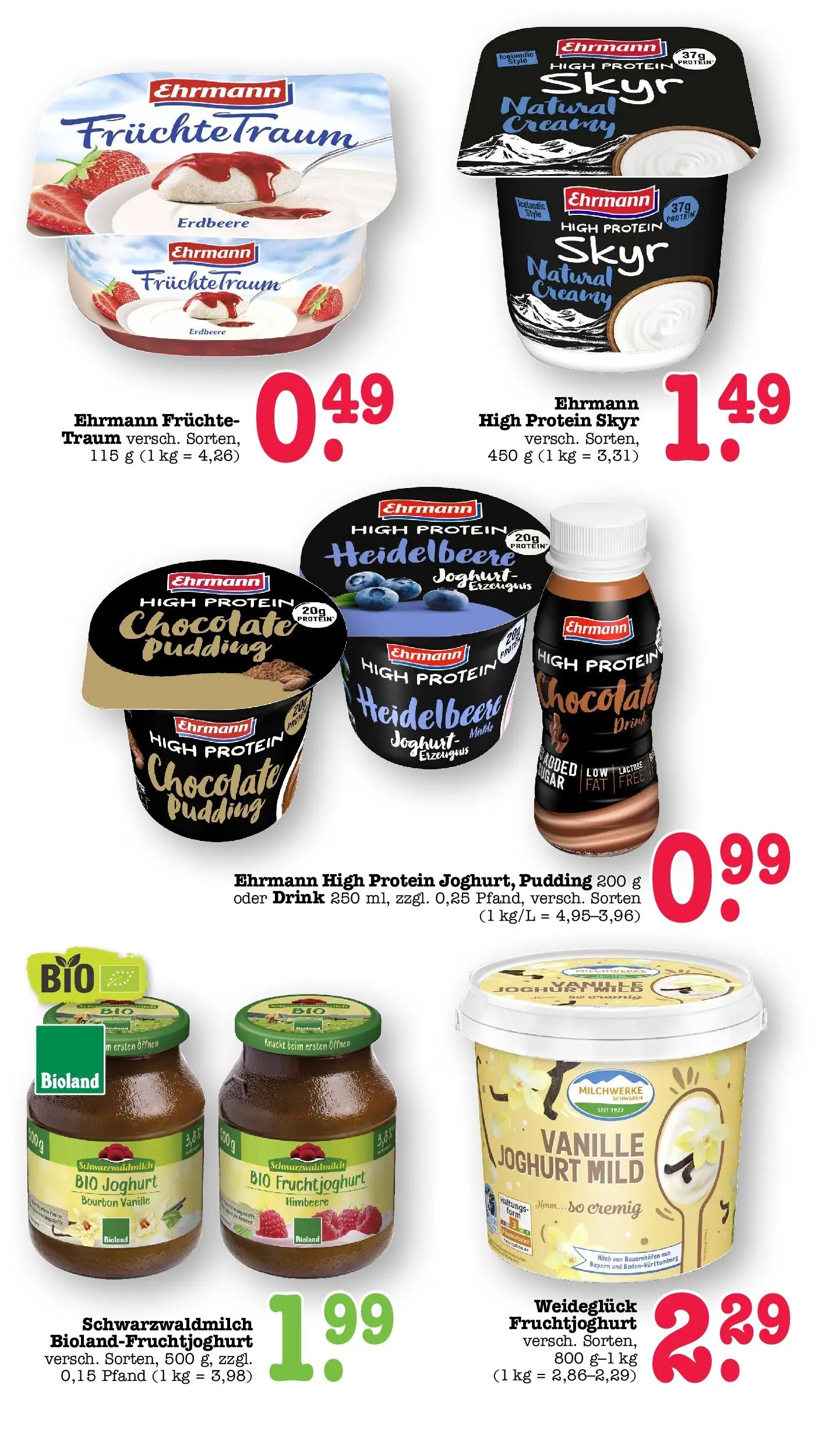 E center Prospekt Sinzheim	