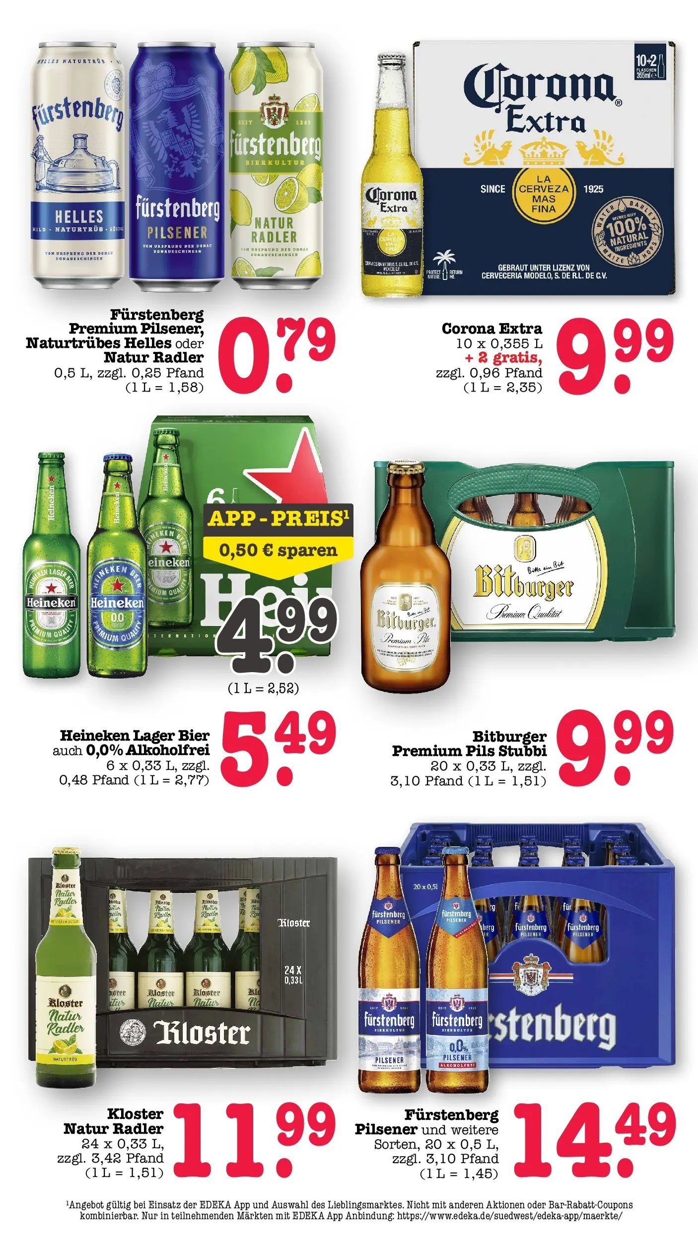 E center Prospekt Sinzheim	