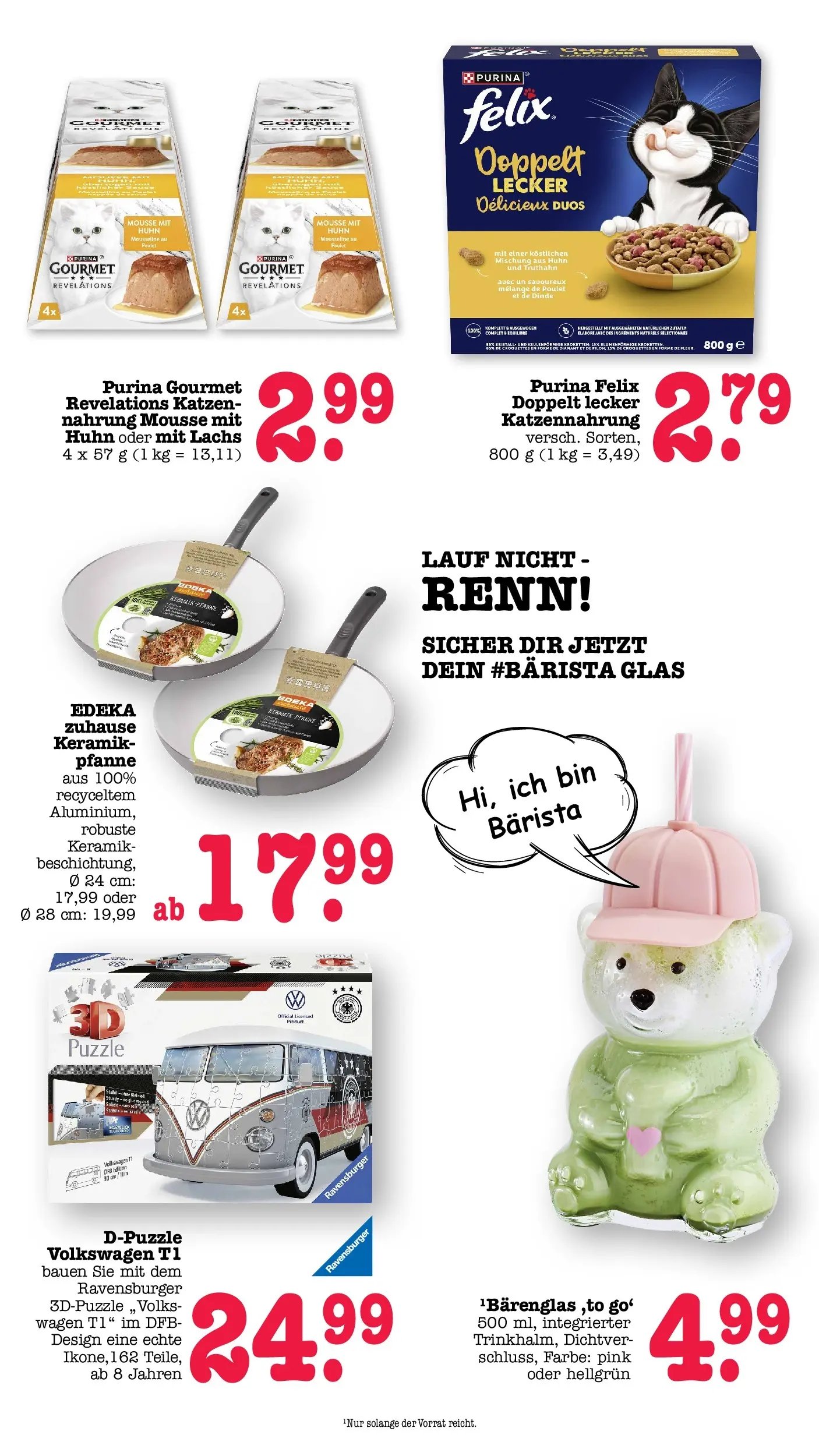 E center Prospekt Sinzheim	