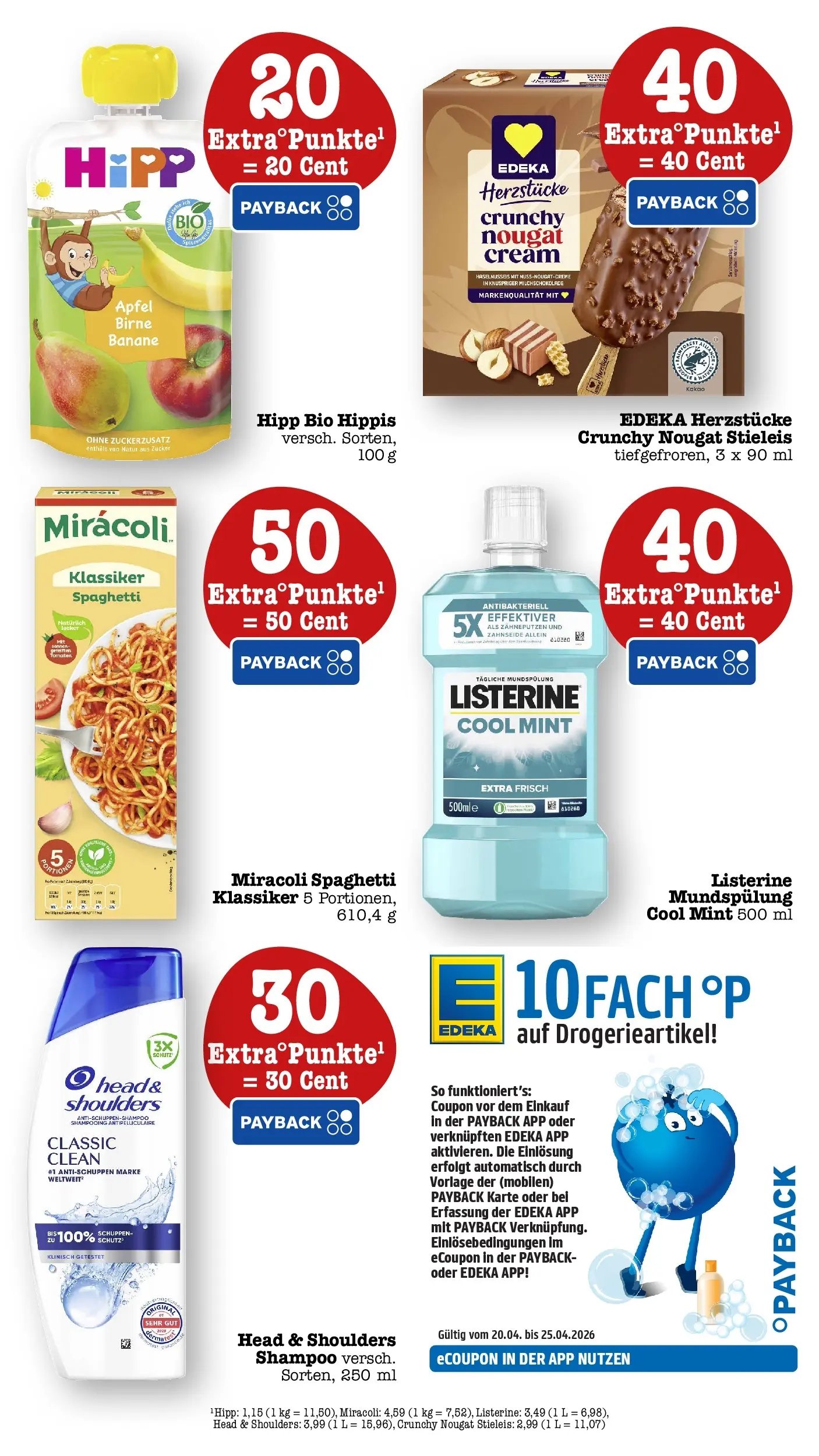 E center Prospekt Sinzheim	