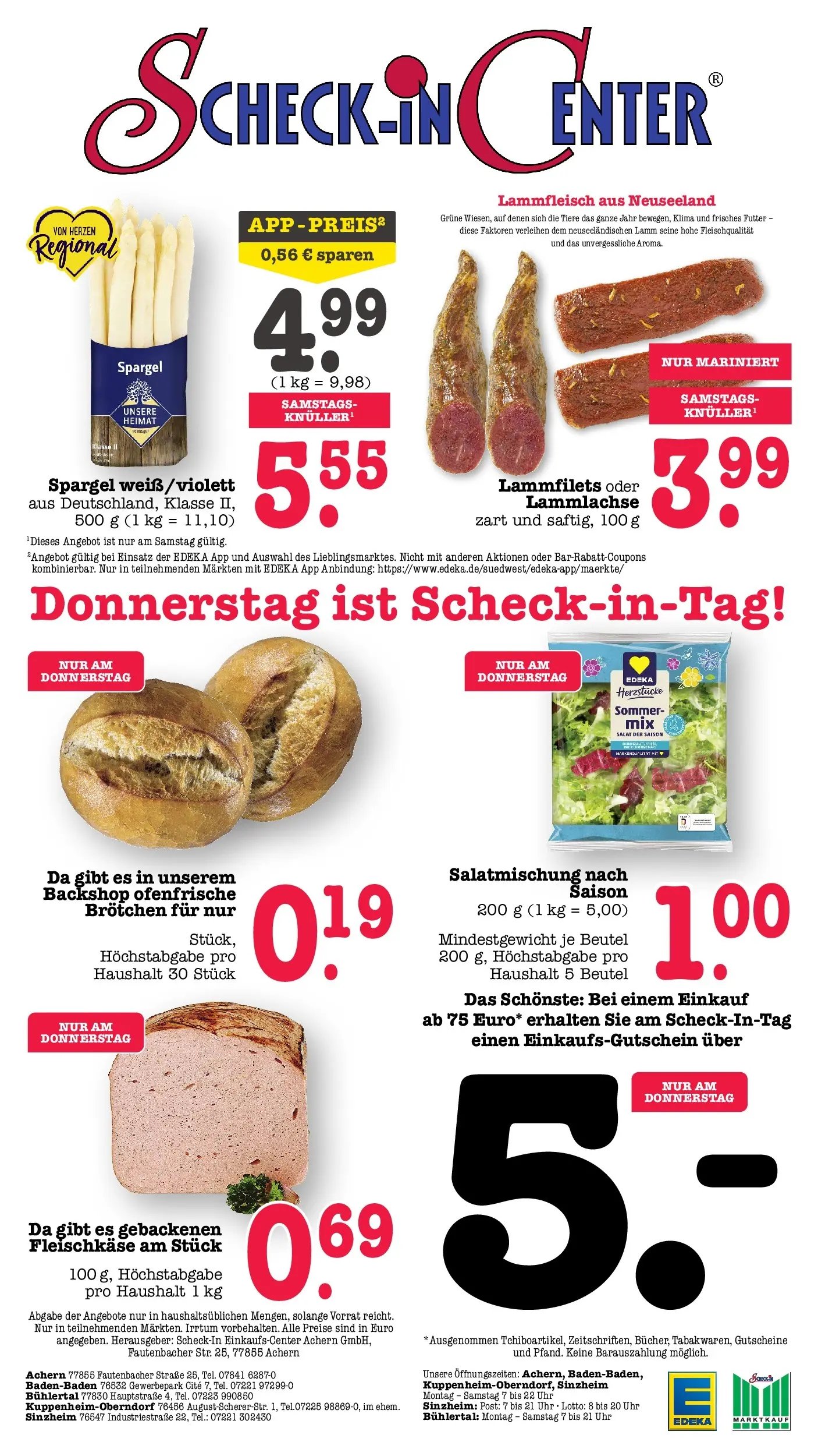 E center Prospekt Sinzheim	