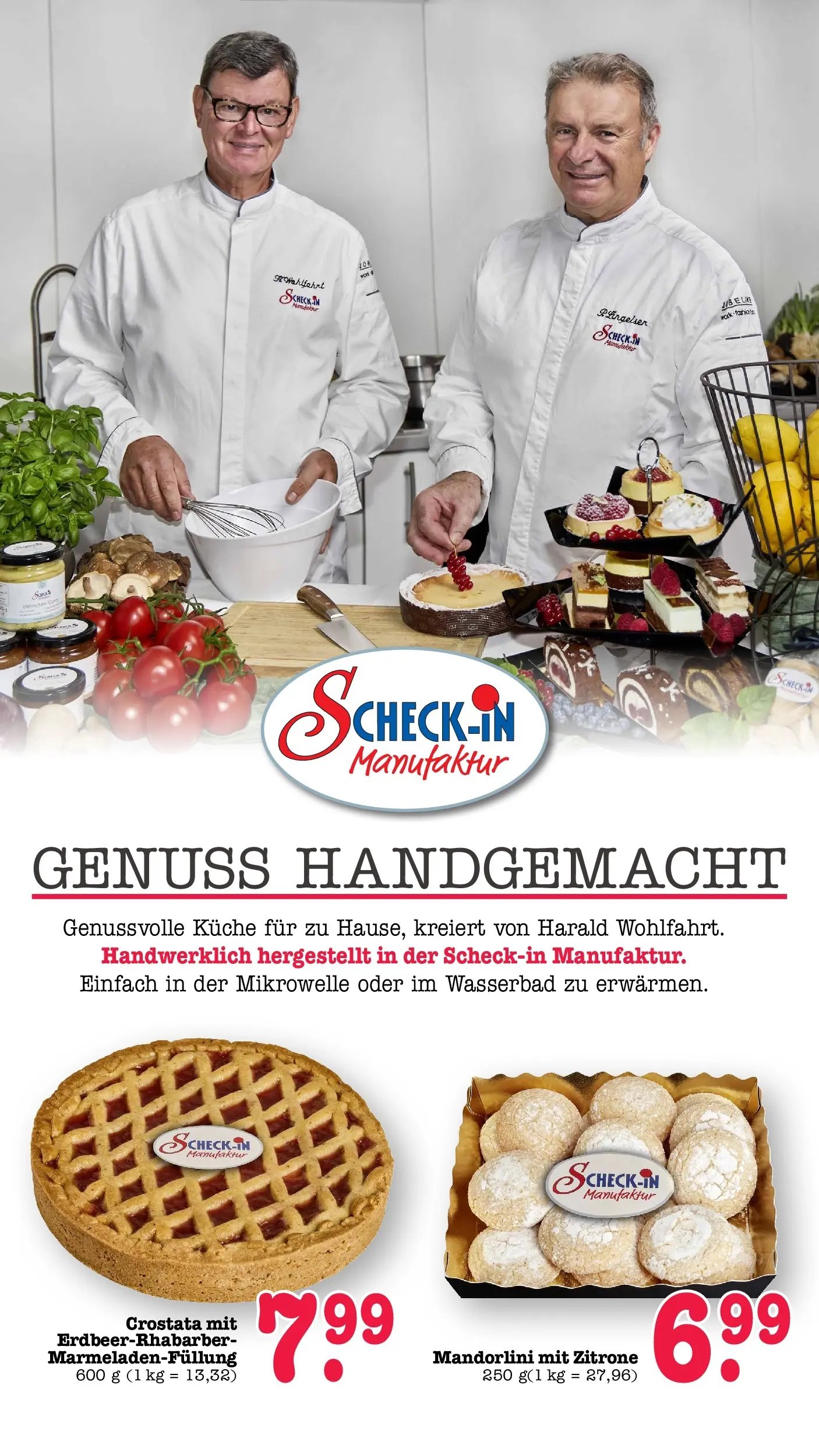 E center Prospekt Sinzheim	