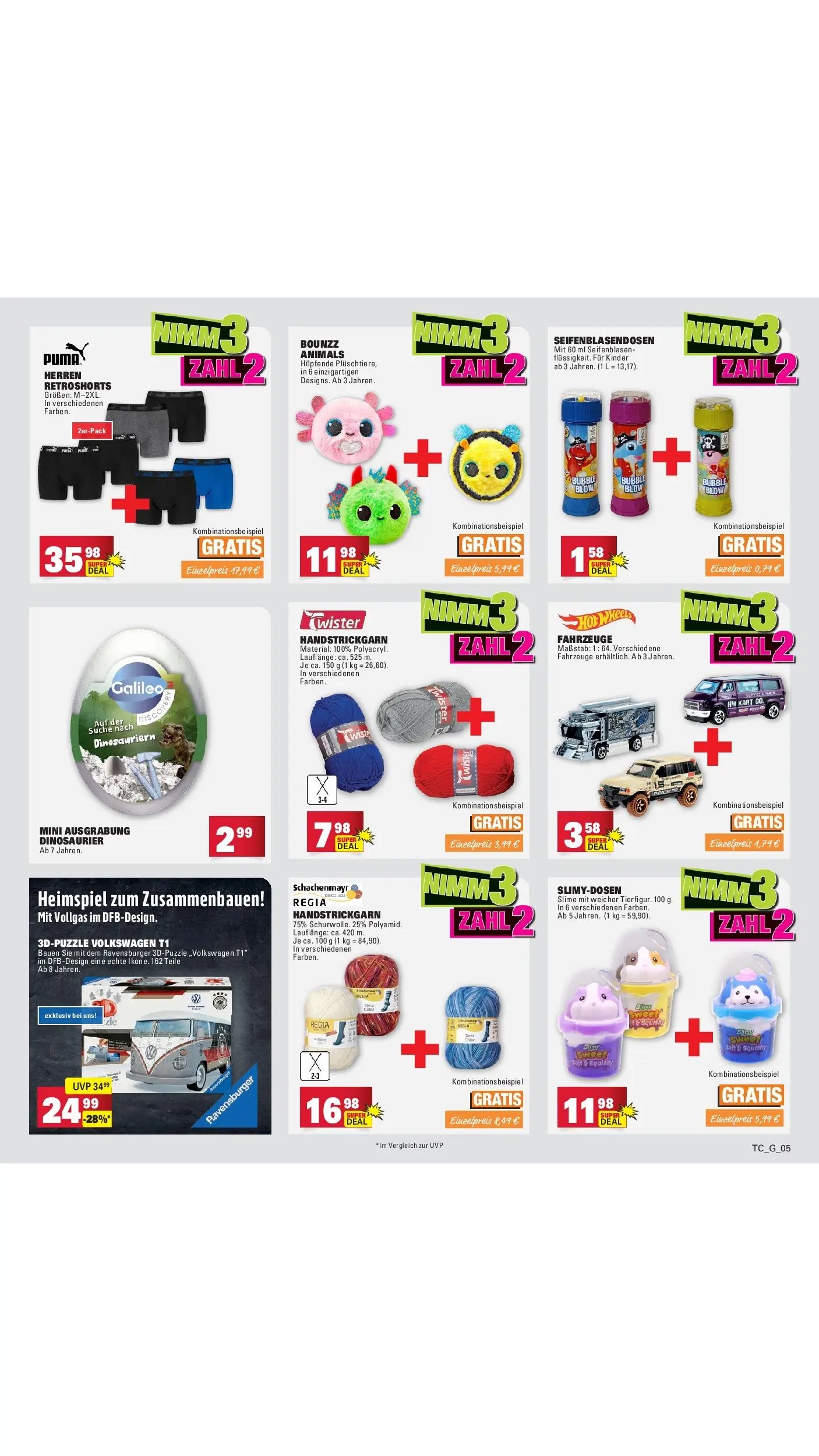 E center Prospekt Sinzheim	