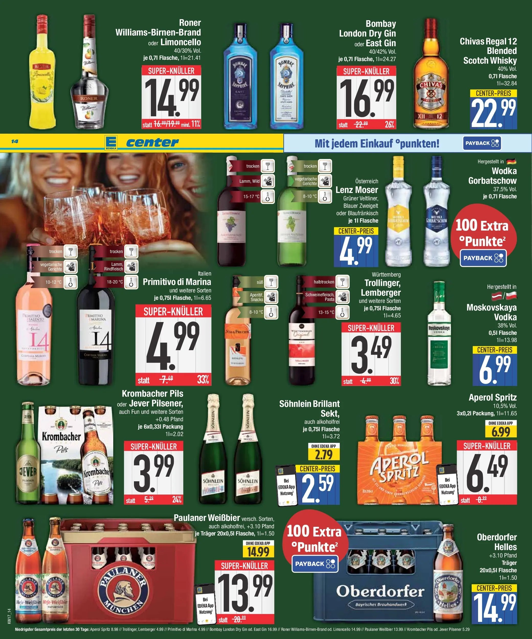 E center Prospekt München	