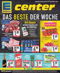 E center Prospekt München	