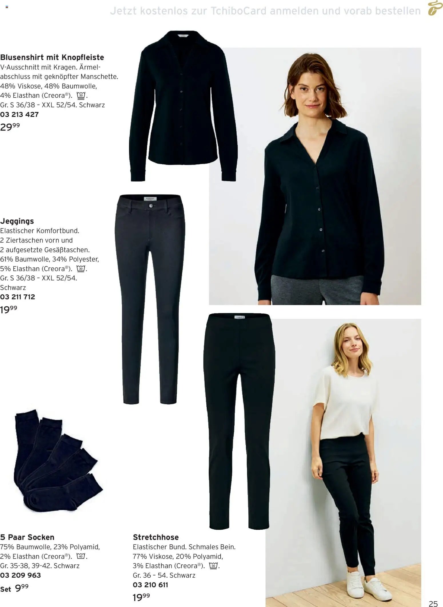 Tchibo Katalog Frühling