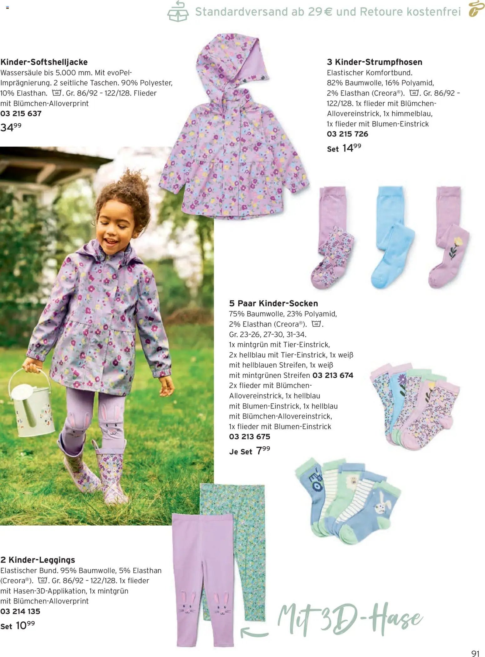 Tchibo Katalog Frühling (2026-03-24 - 2026-05-31)