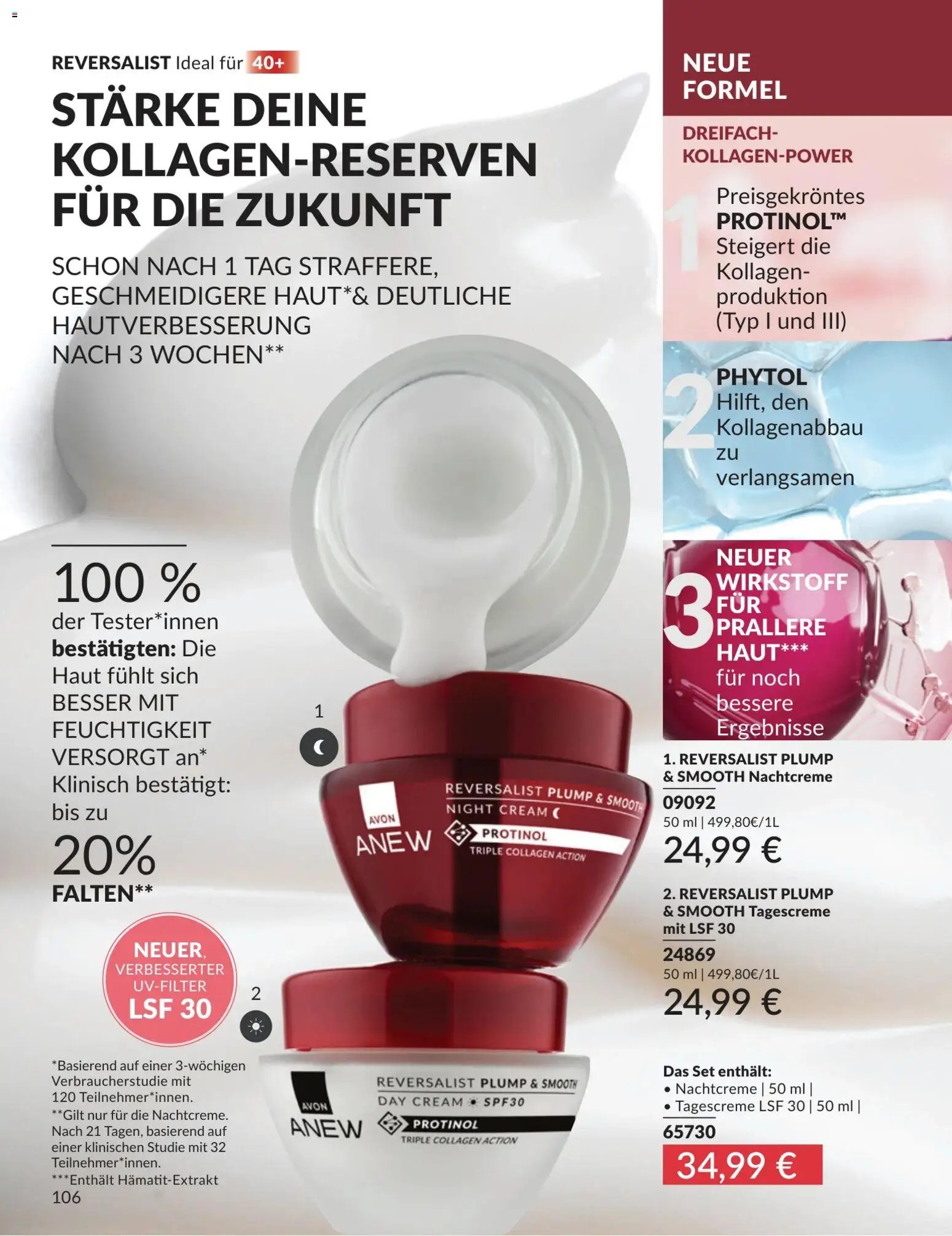 AVON Katalog Juli 2026