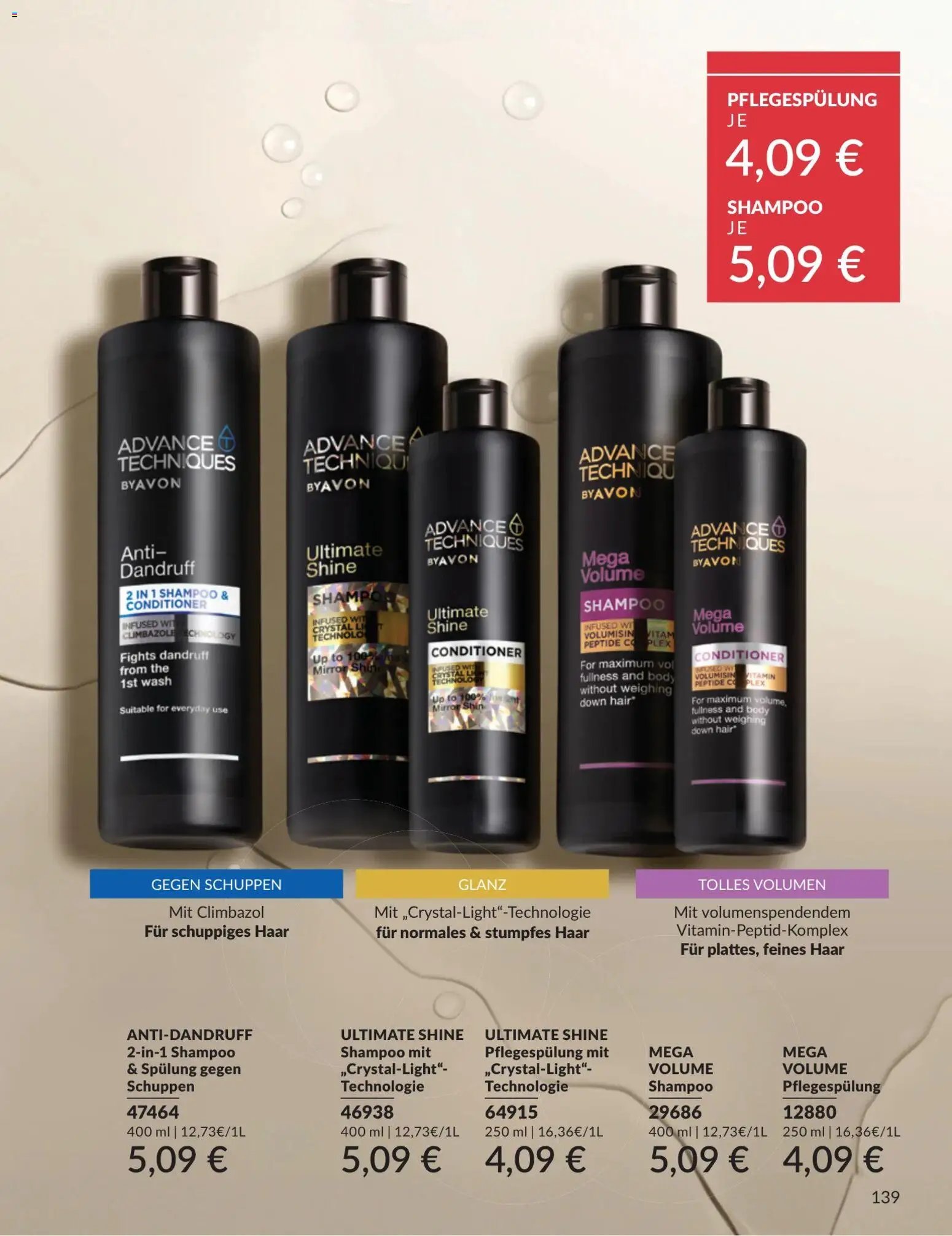 AVON Katalog Juli 2026