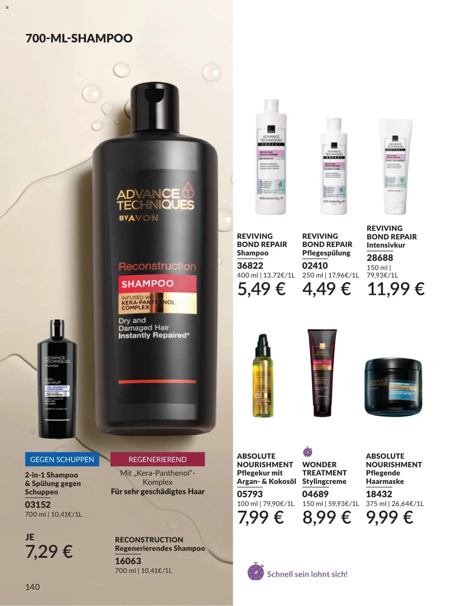 AVON Katalog Juli 2026