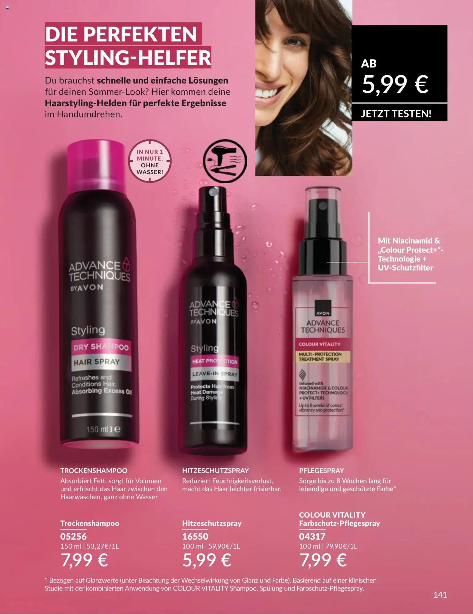 AVON Katalog Juli 2026