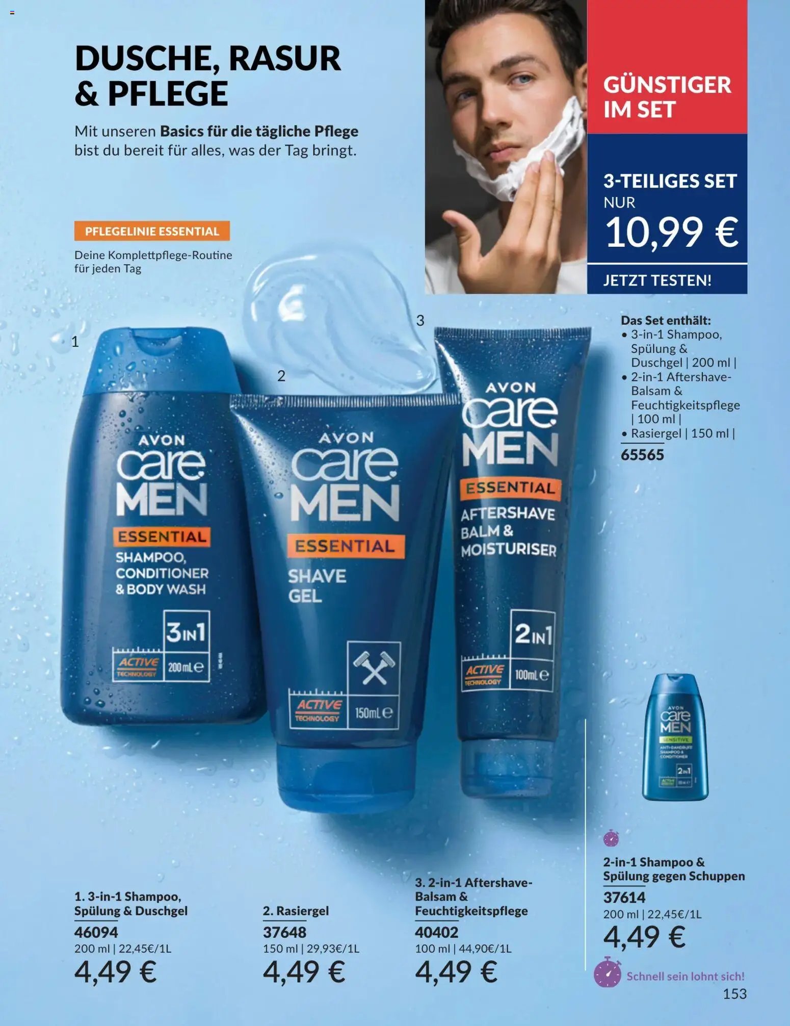 AVON Katalog Juli 2026