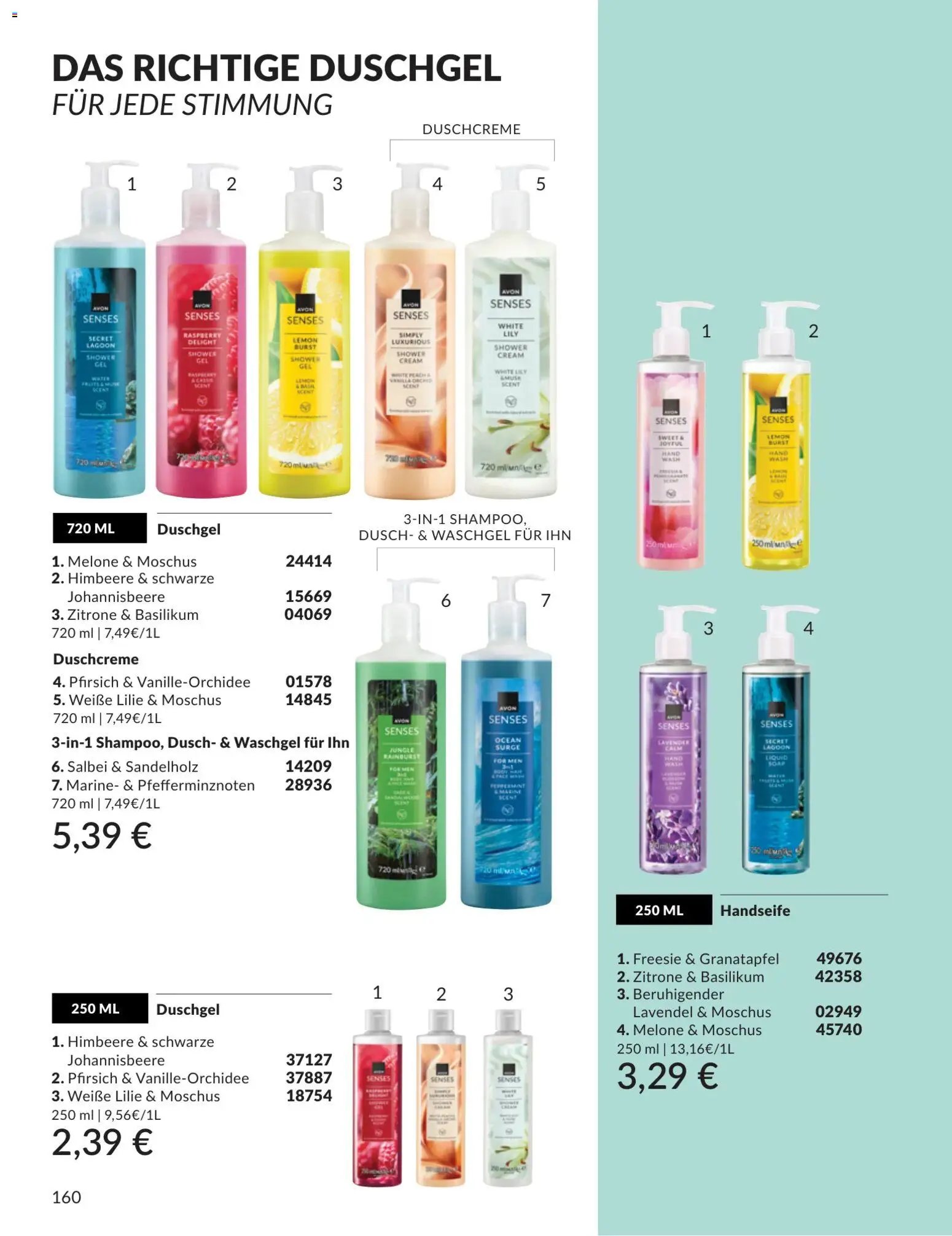 AVON Katalog Juli 2026