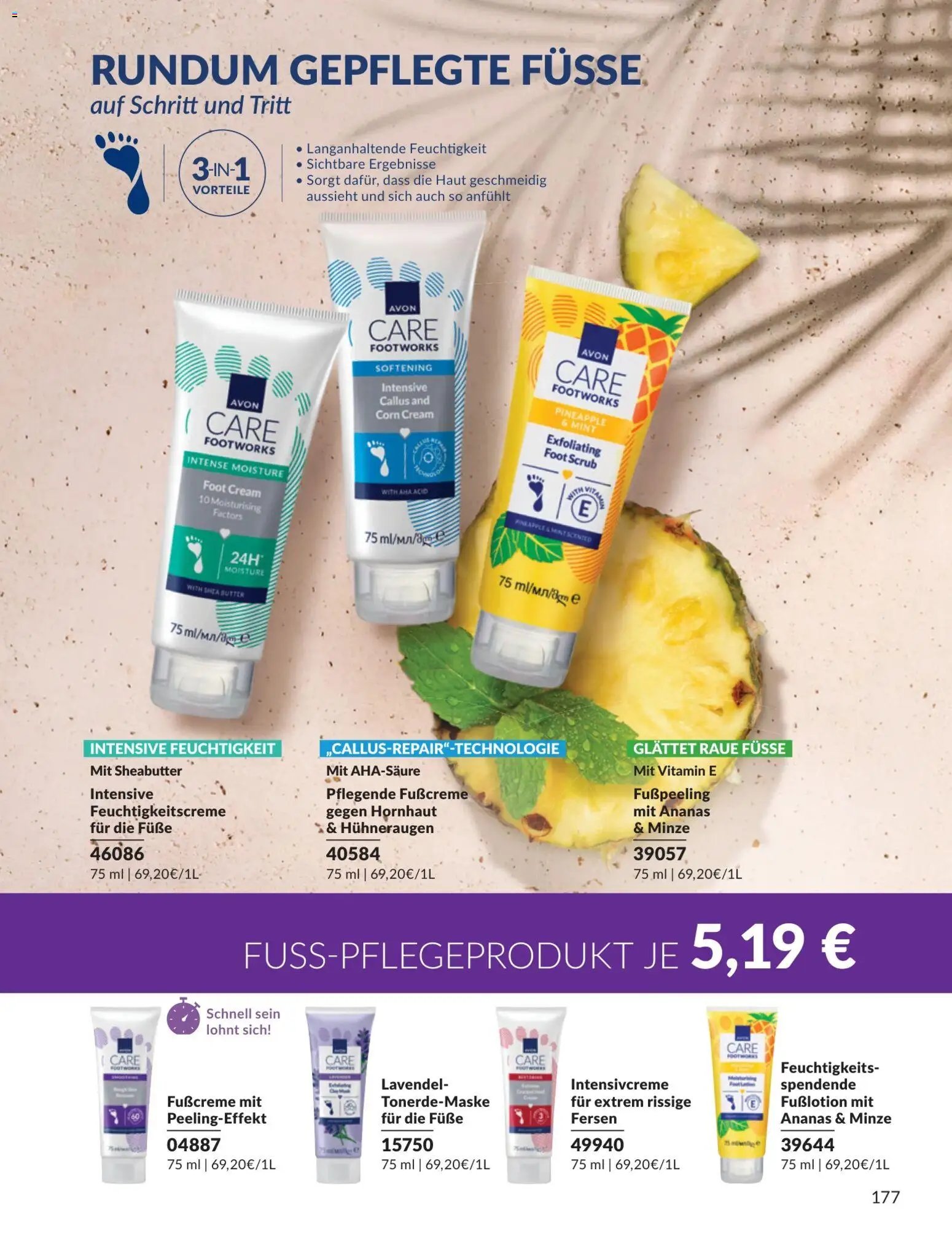 AVON Katalog Juli 2026