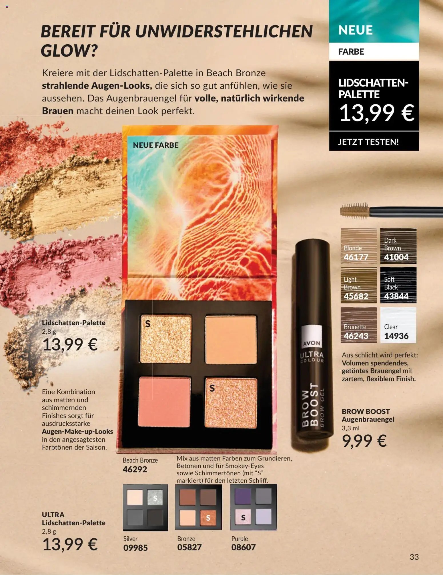 AVON Katalog Juli 2026