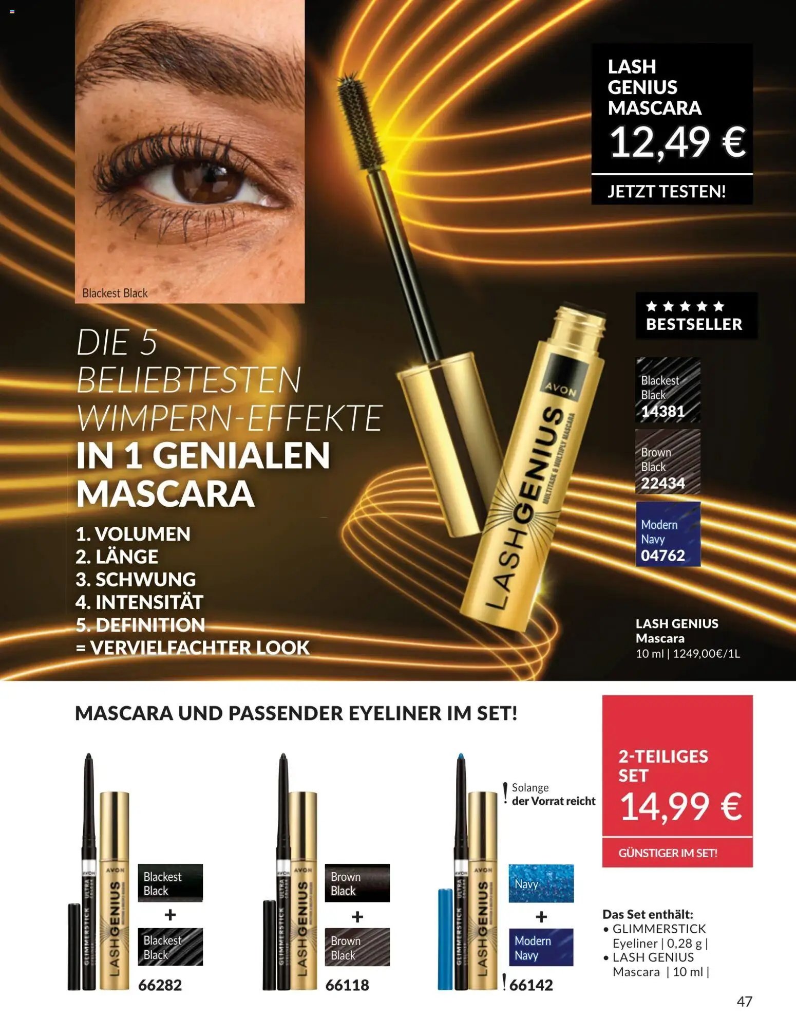 AVON Katalog Juli 2026