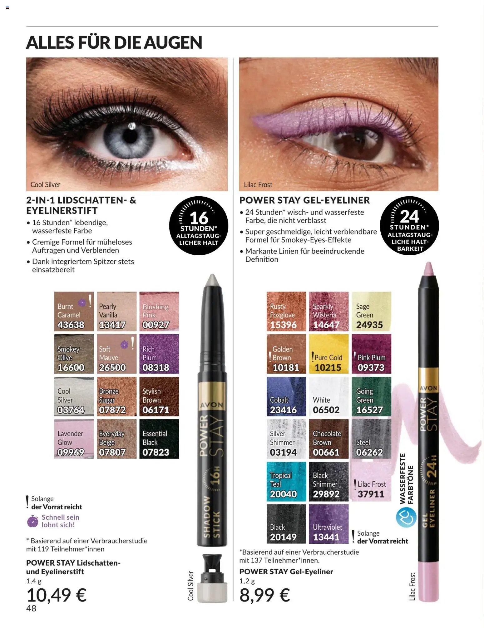 AVON Katalog Juli 2026