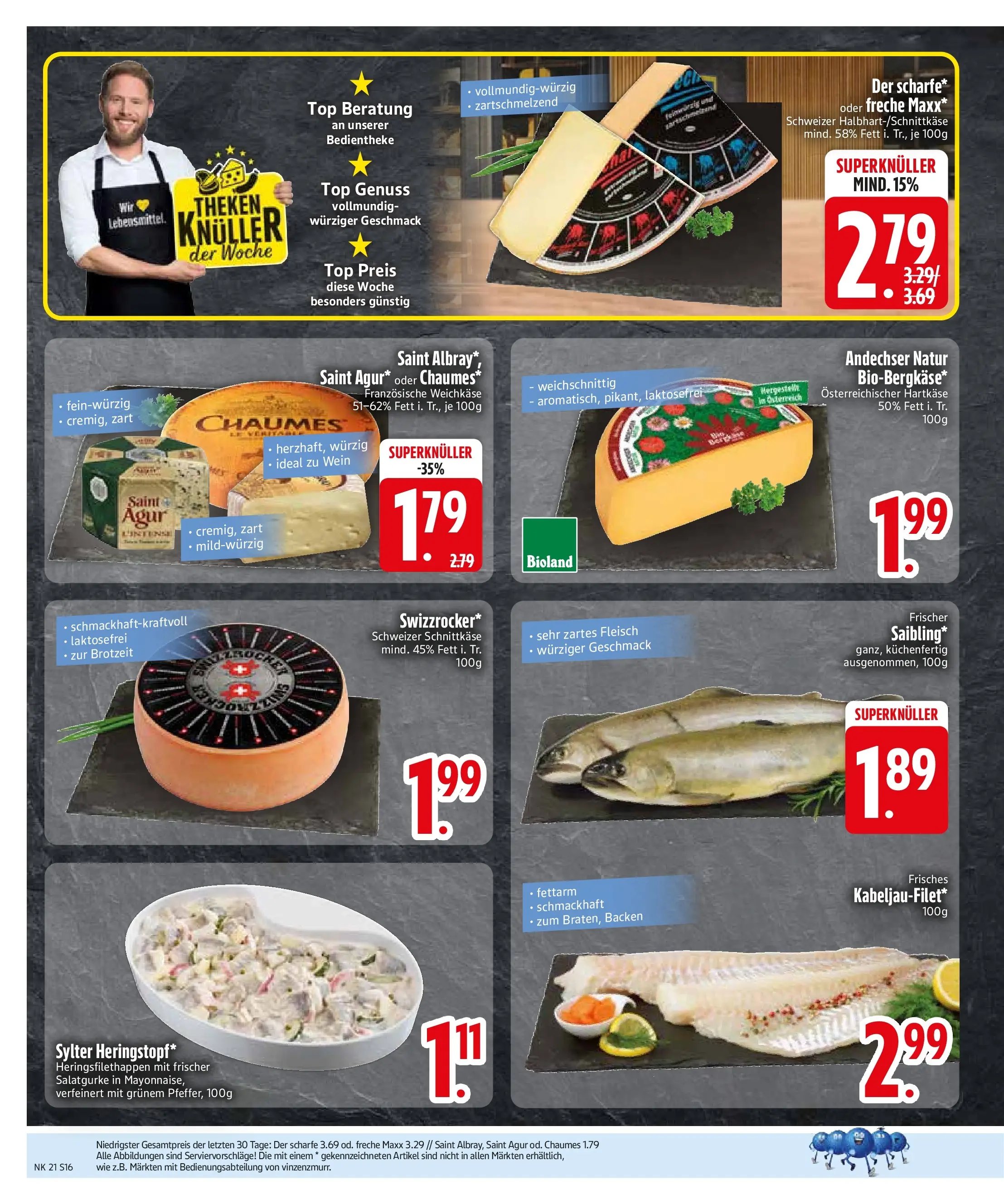 Edeka prospekt Haar	