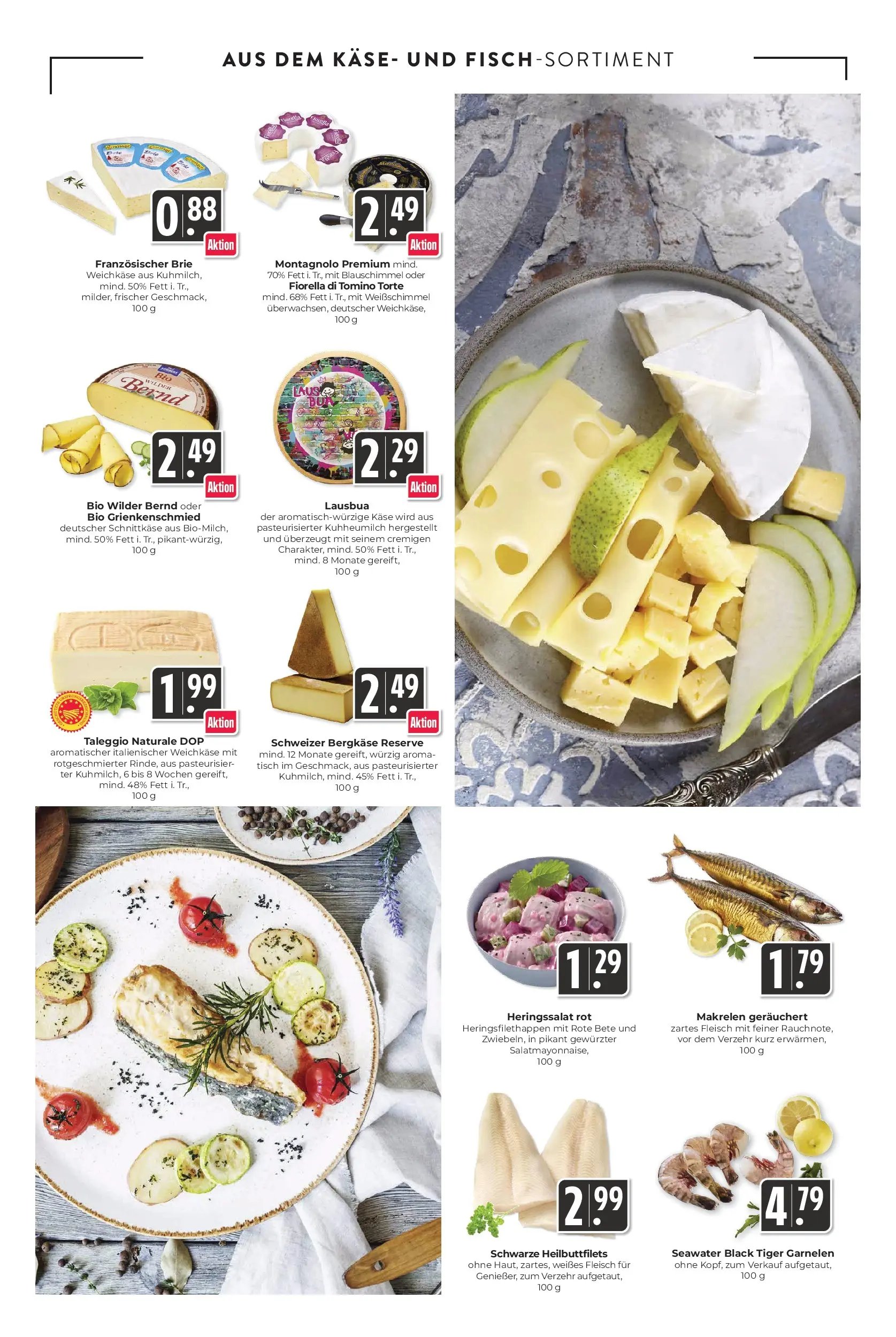 E center Prospekt Lörrach	