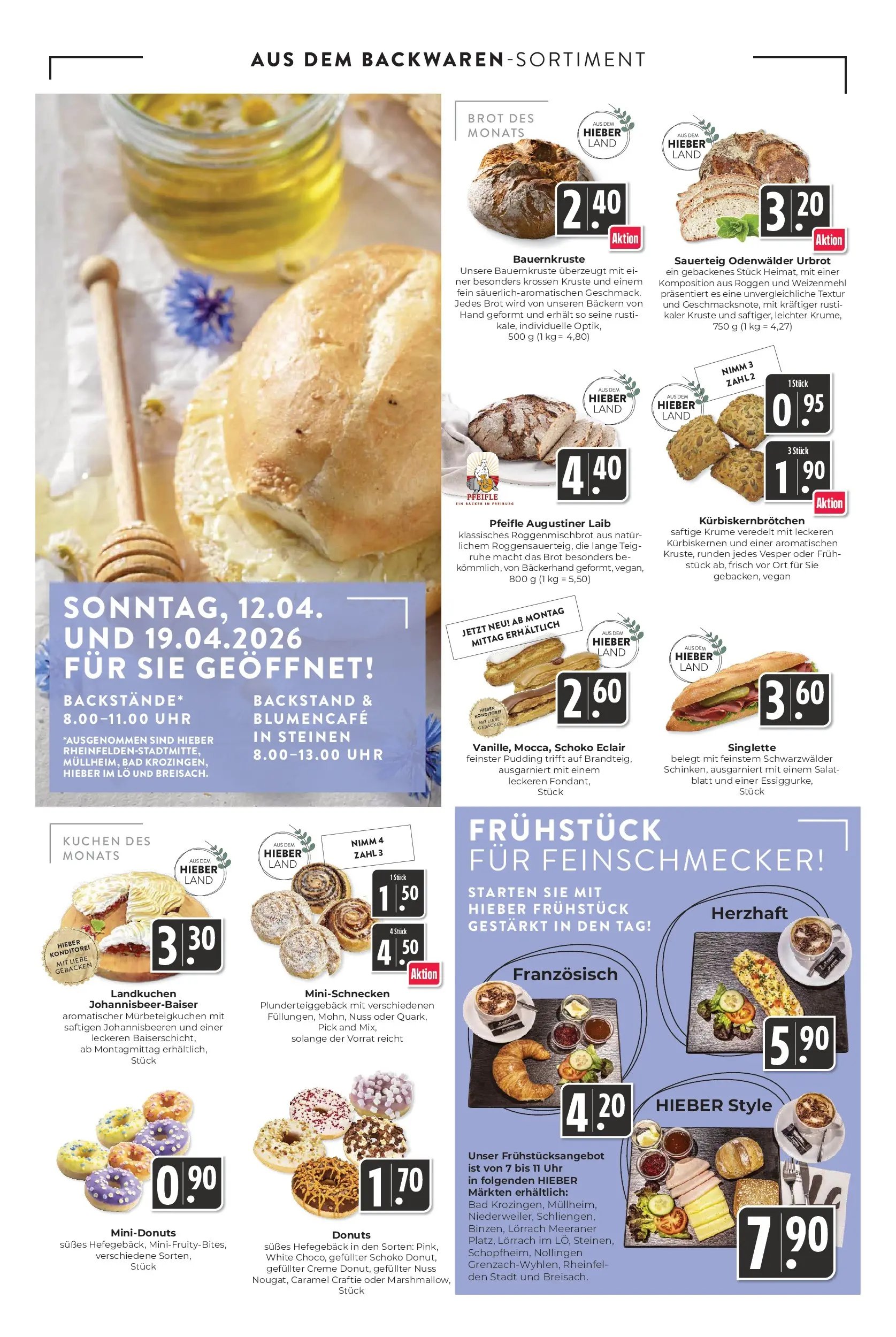 E center Prospekt Lörrach	 (2026-04-12 - 2026-04-18)