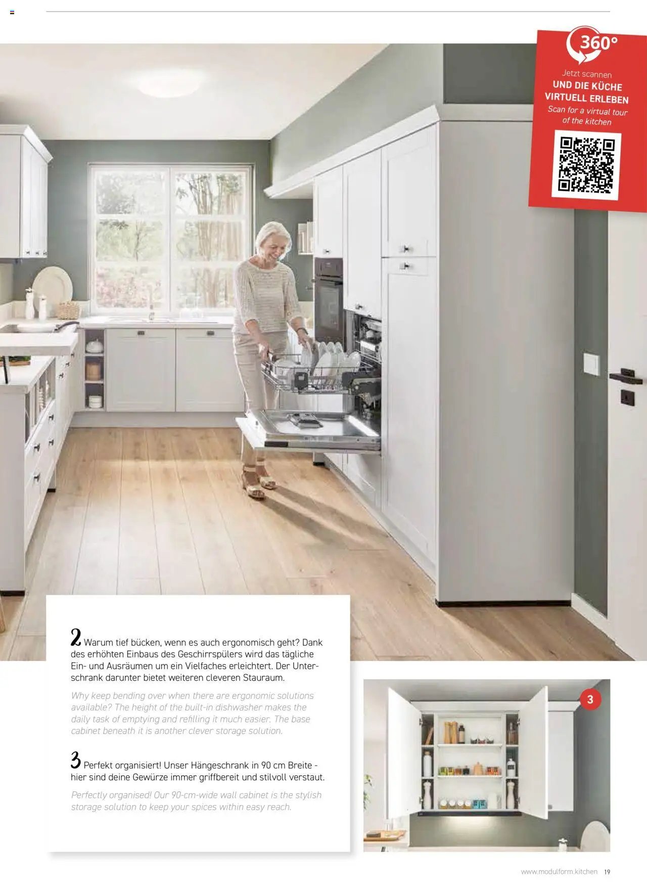 Ostermann Modulform Küchenprospekt 