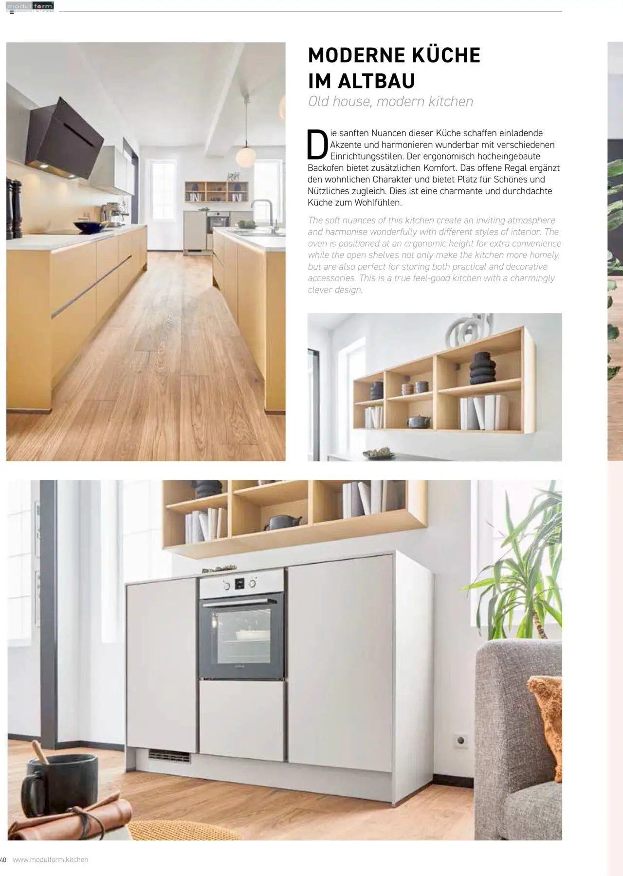Ostermann Modulform Küchenprospekt 