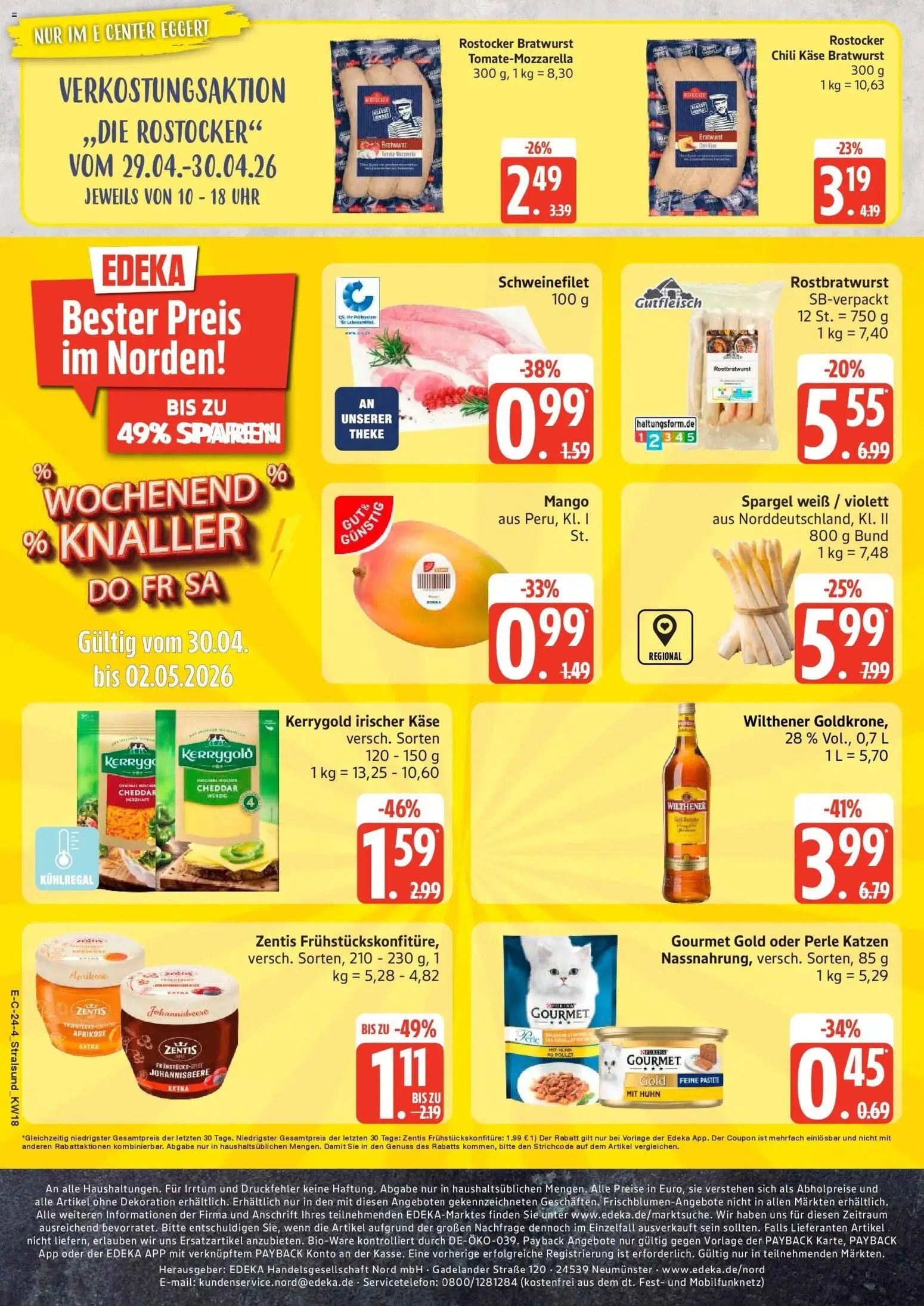 E center Prospekt Stralsund