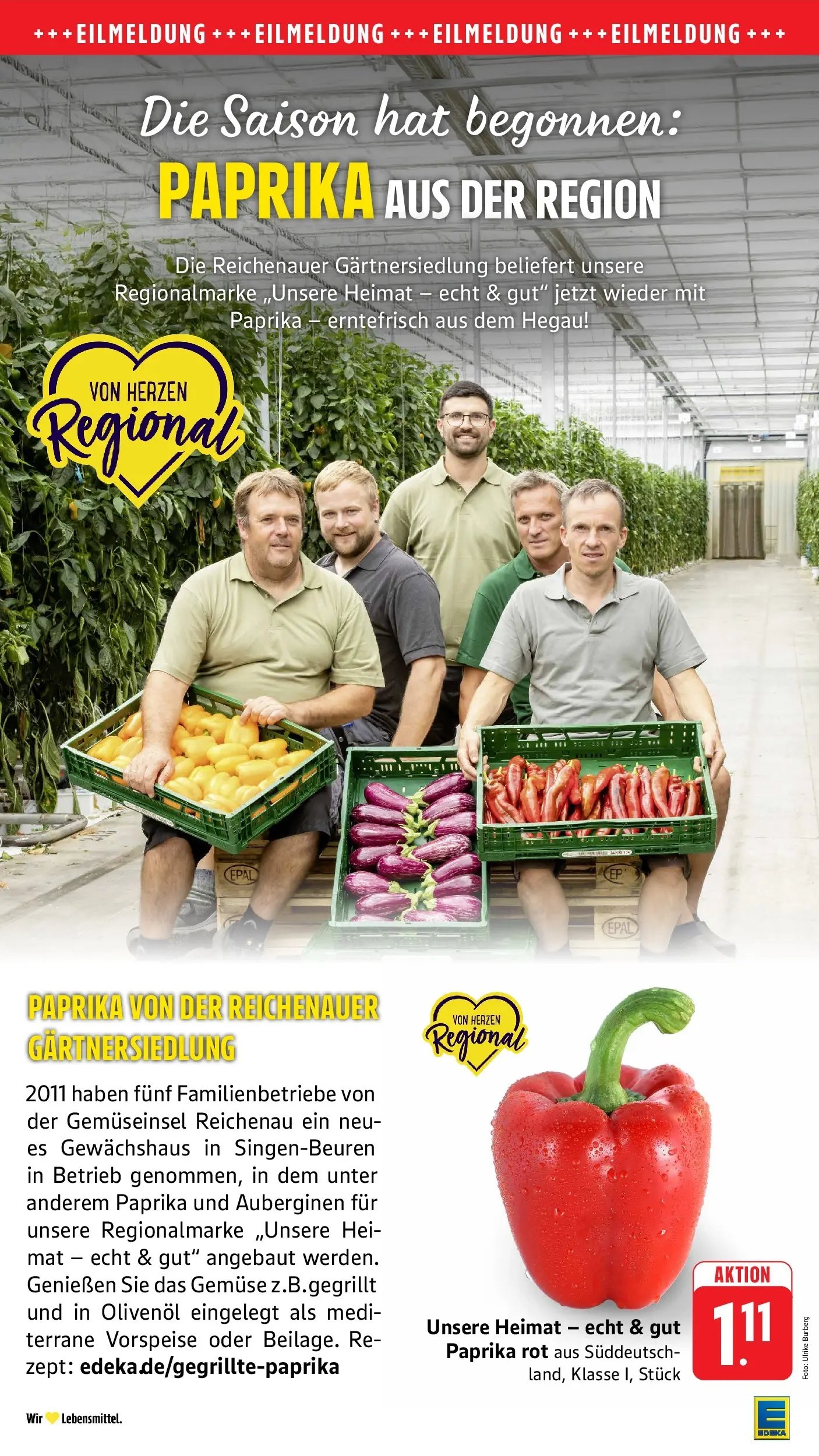 E center Prospekt Worms	 (2026-04-12 - 2026-04-18)