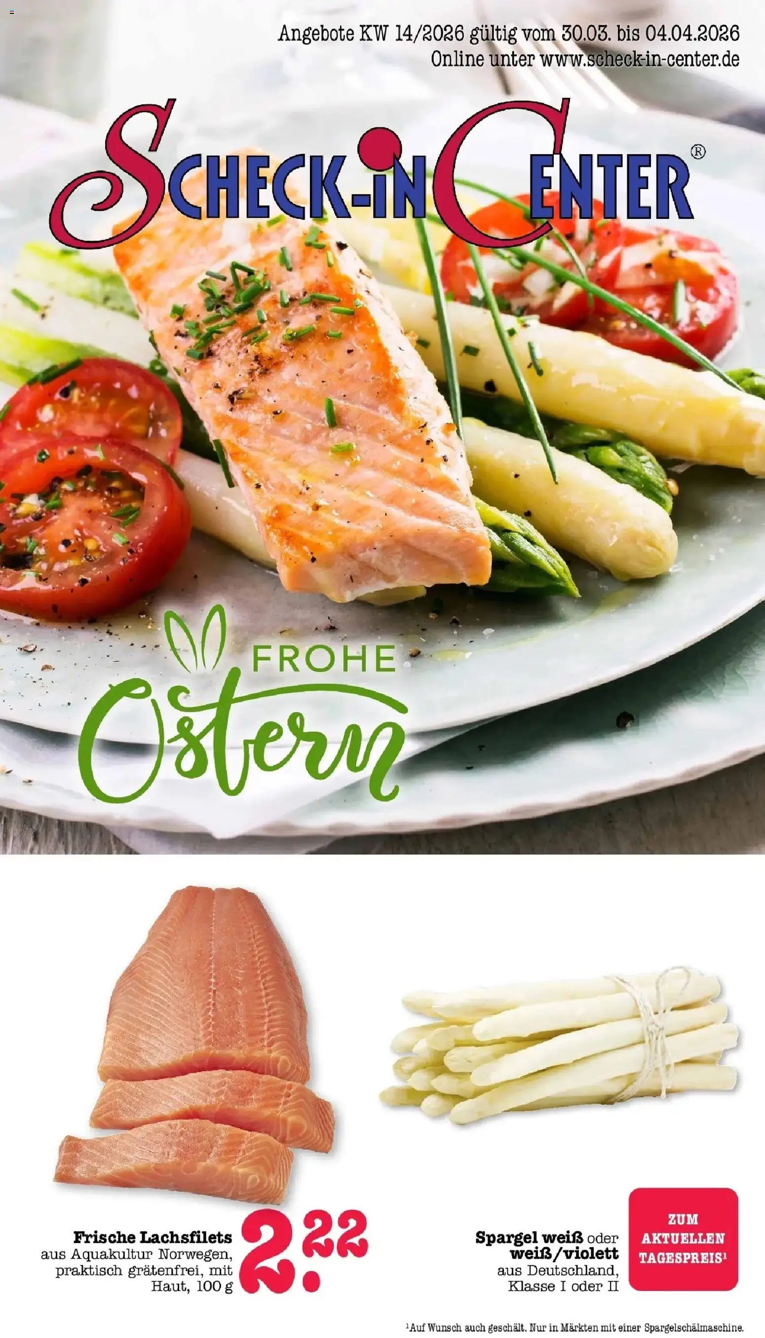 E center Prospekt Sinzheim	