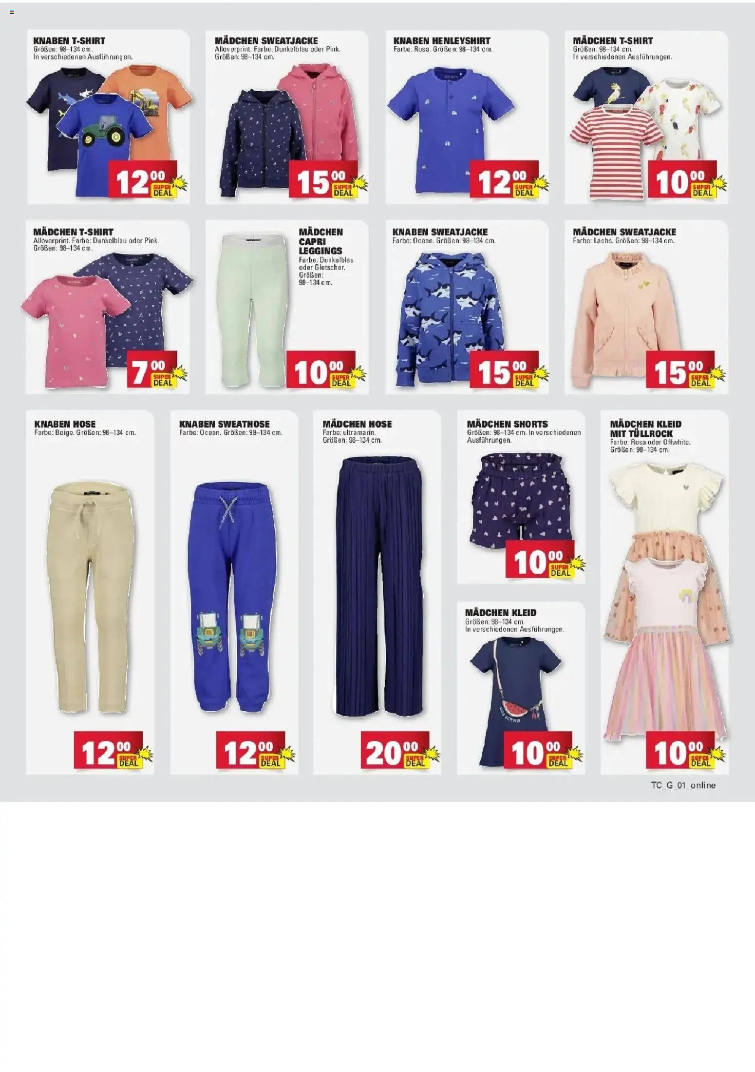 E center Prospekt Sinzheim	