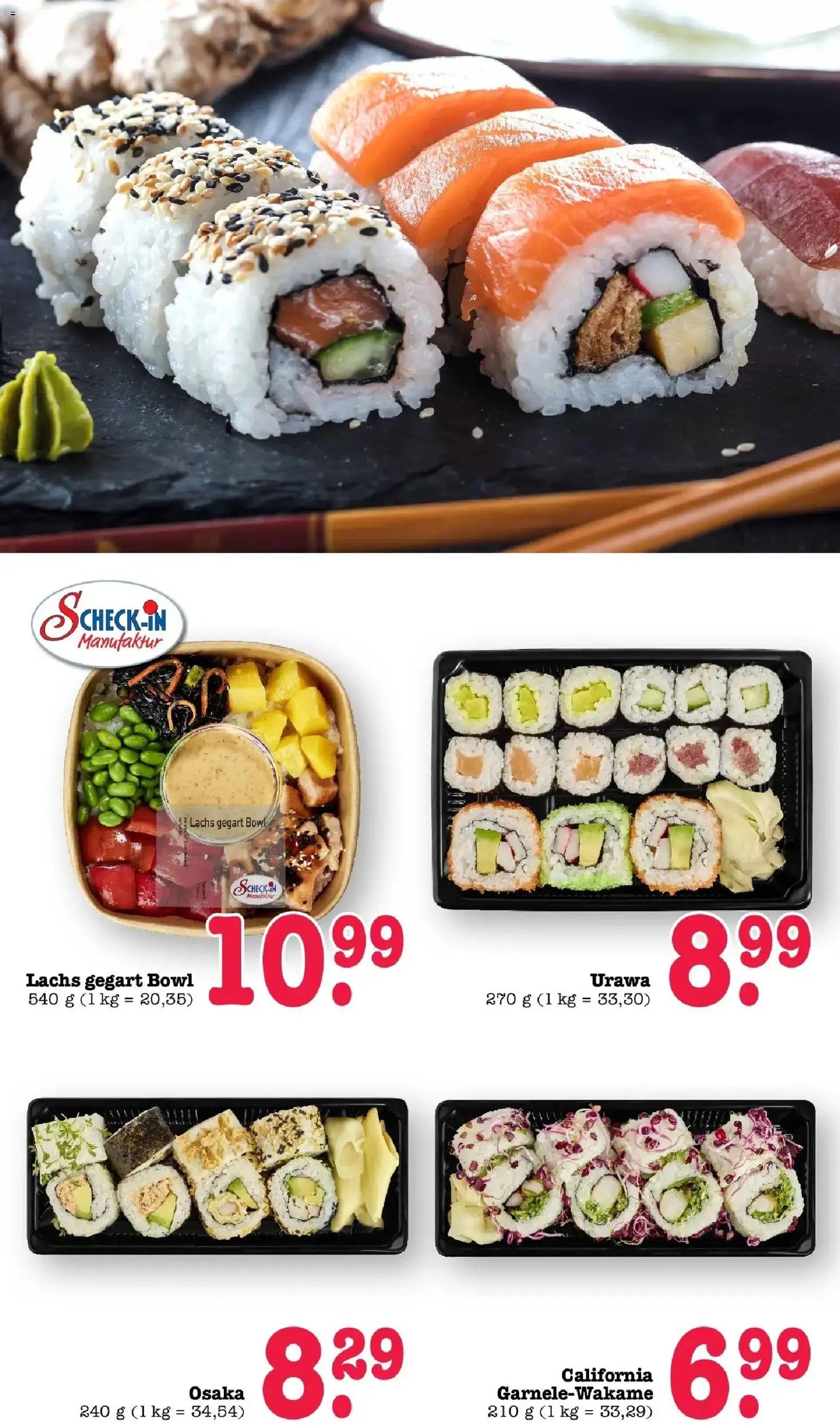 E center Prospekt Sinzheim	