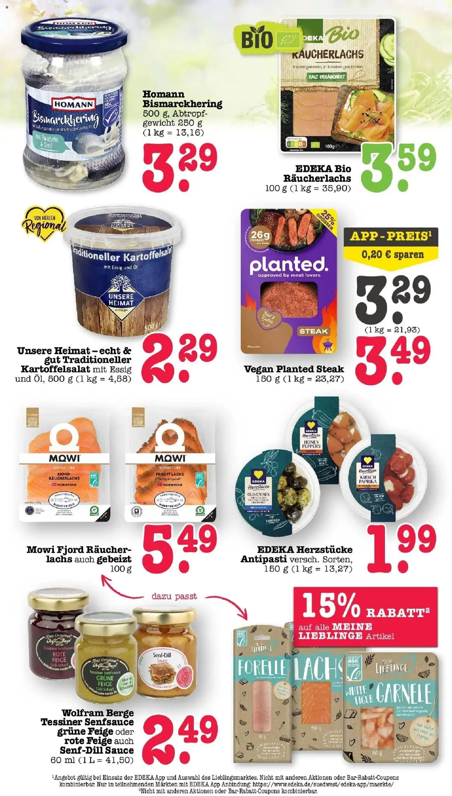 E center Prospekt Sinzheim	