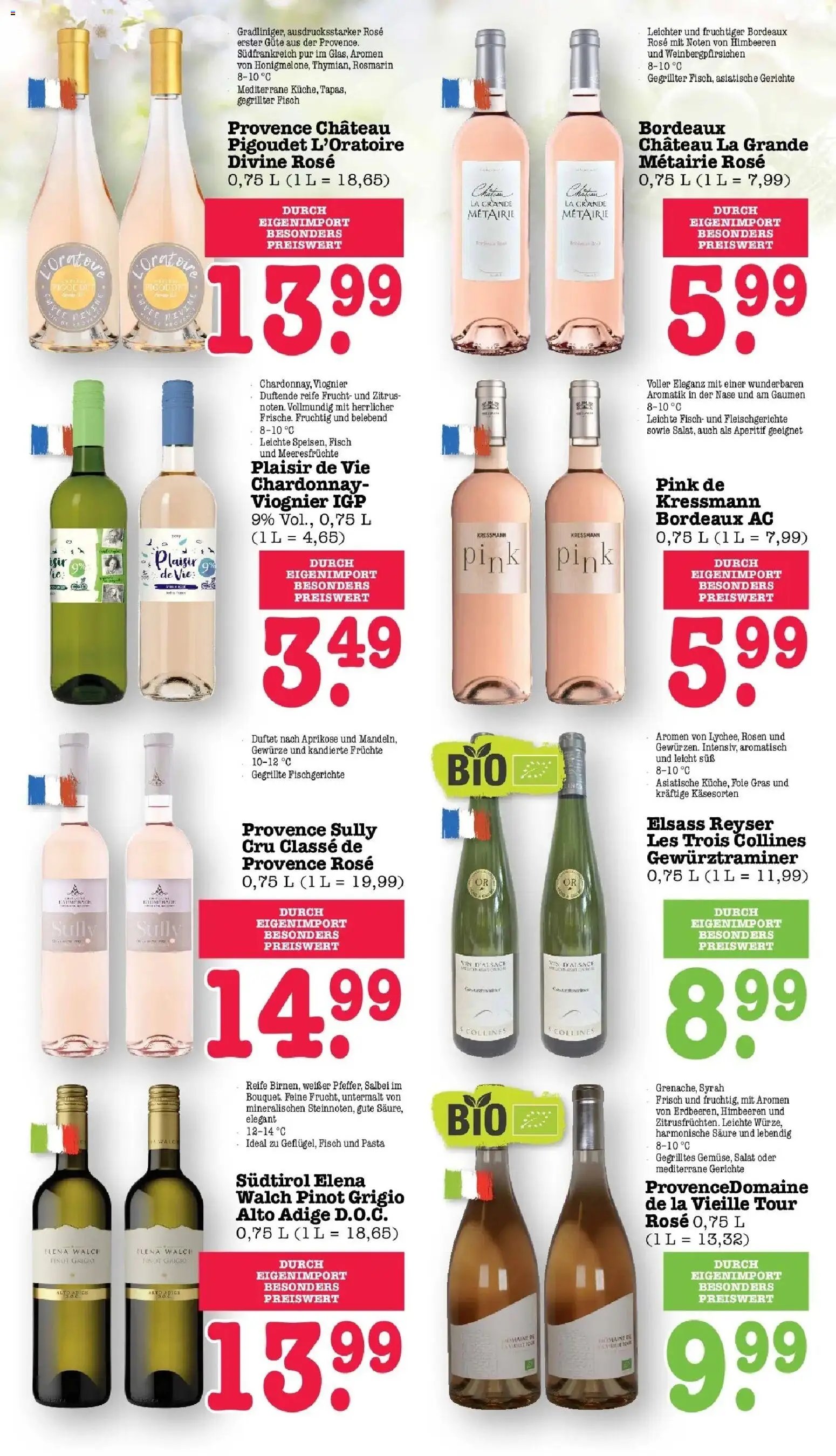 E center Prospekt Sinzheim	