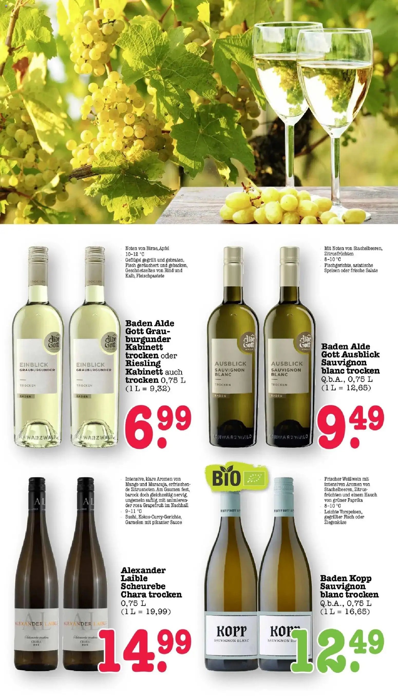 E center Prospekt Sinzheim	