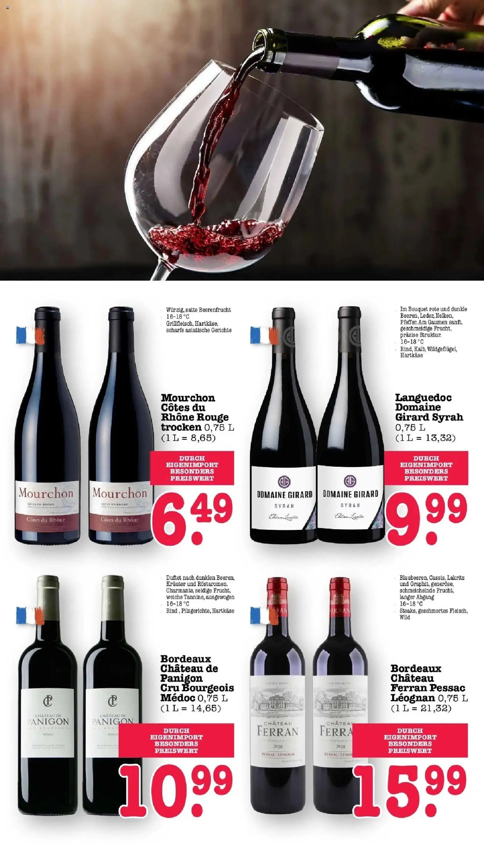 E center Prospekt Sinzheim	