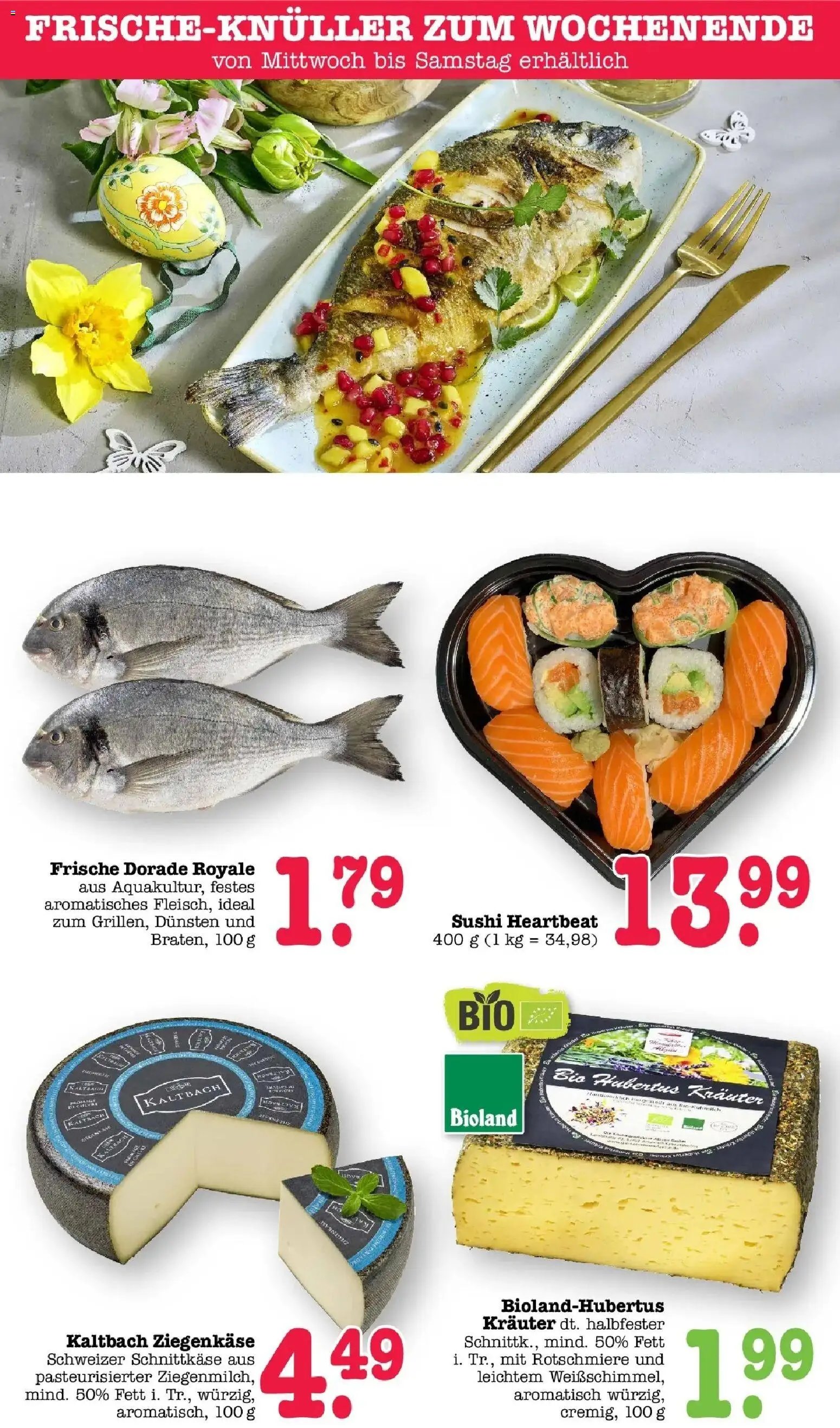 E center Prospekt Sinzheim	