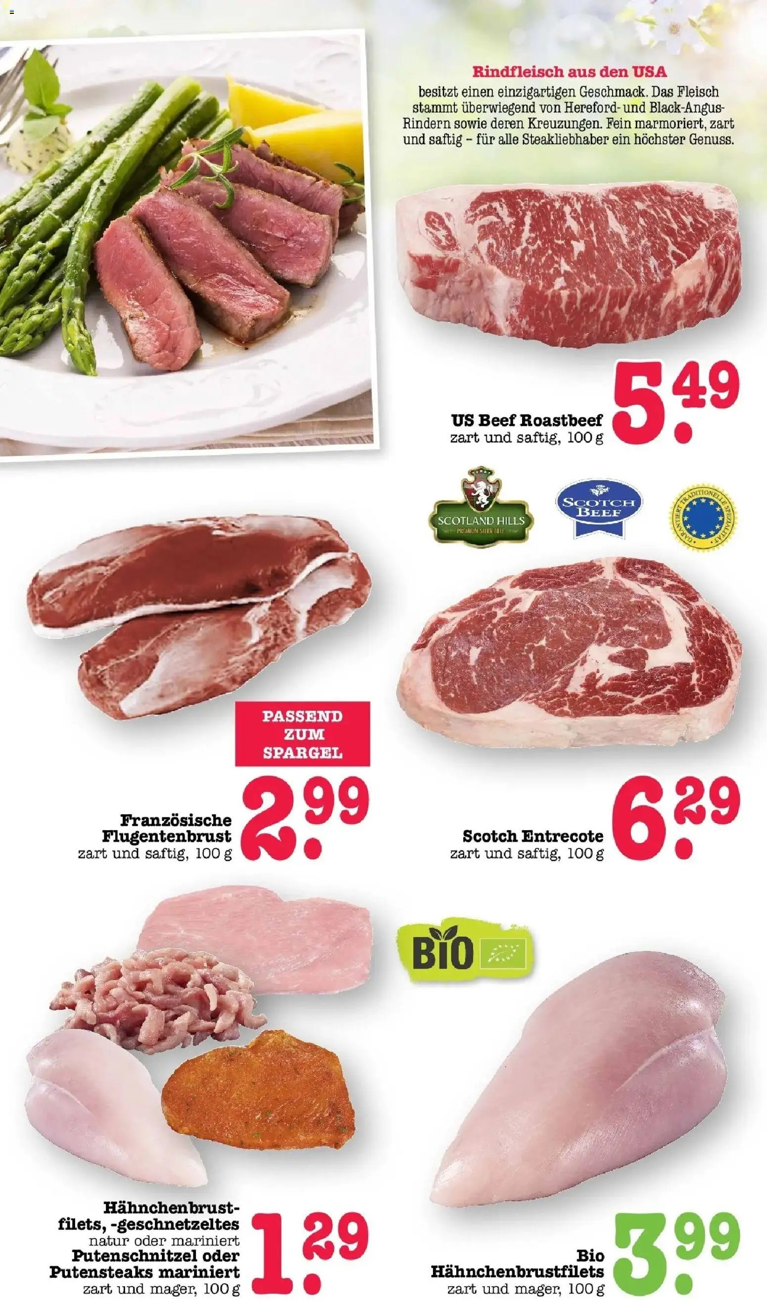 E center Prospekt Sinzheim	