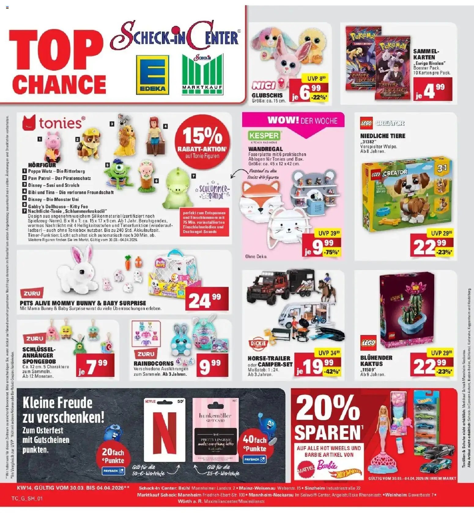 E center Prospekt Sinzheim	